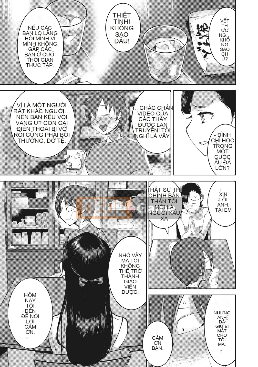 [DYTM] Hoạt động lặn của chúng tôi [Kỹ thuật số]