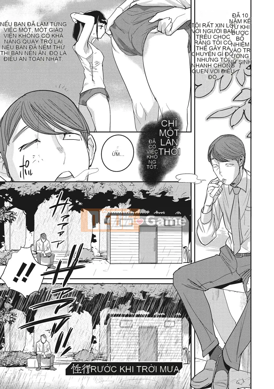 [DYTM] Hoạt động lặn của chúng tôi [Kỹ thuật số]