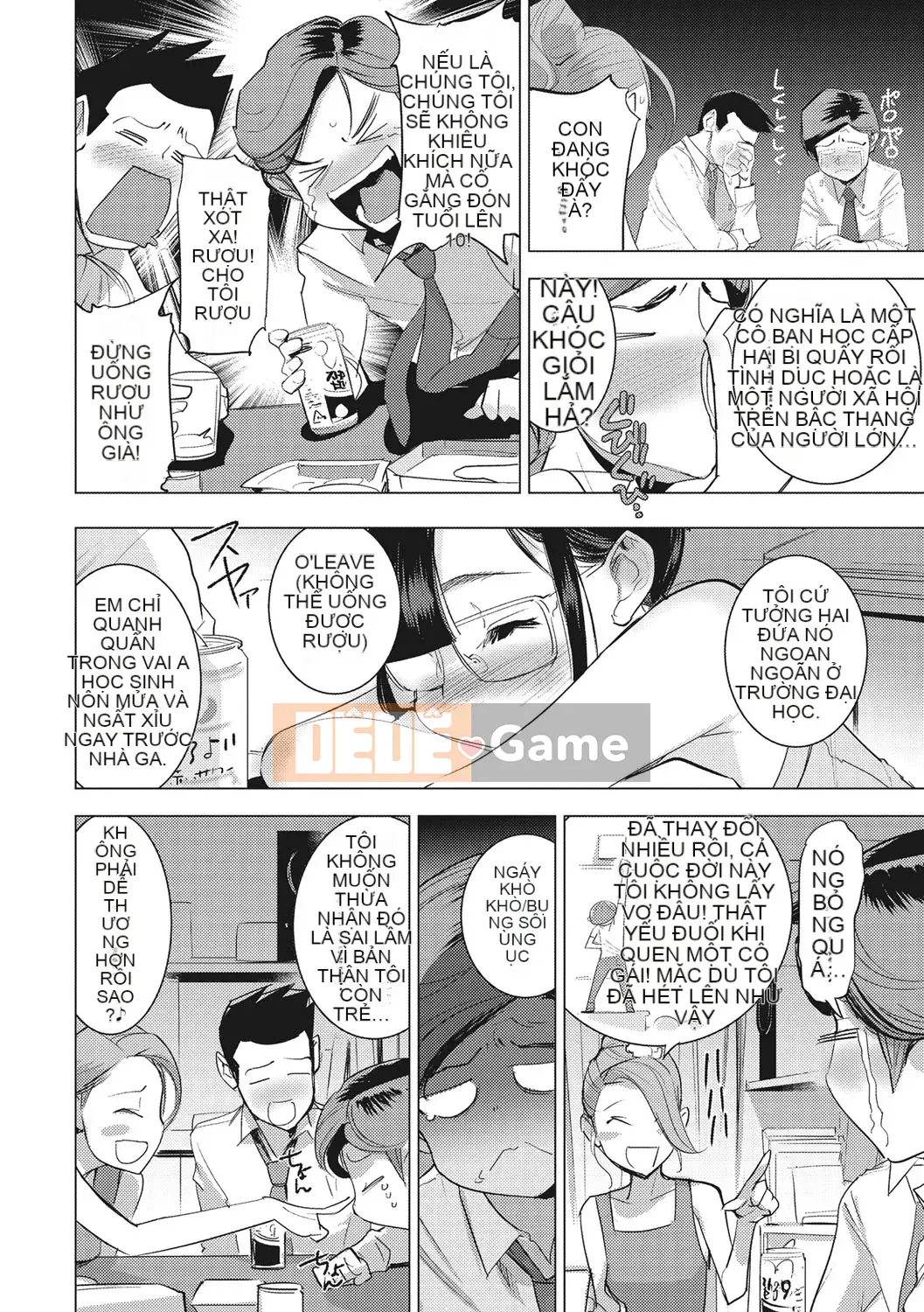 [DYTM] Hoạt động lặn của chúng tôi [Kỹ thuật số]