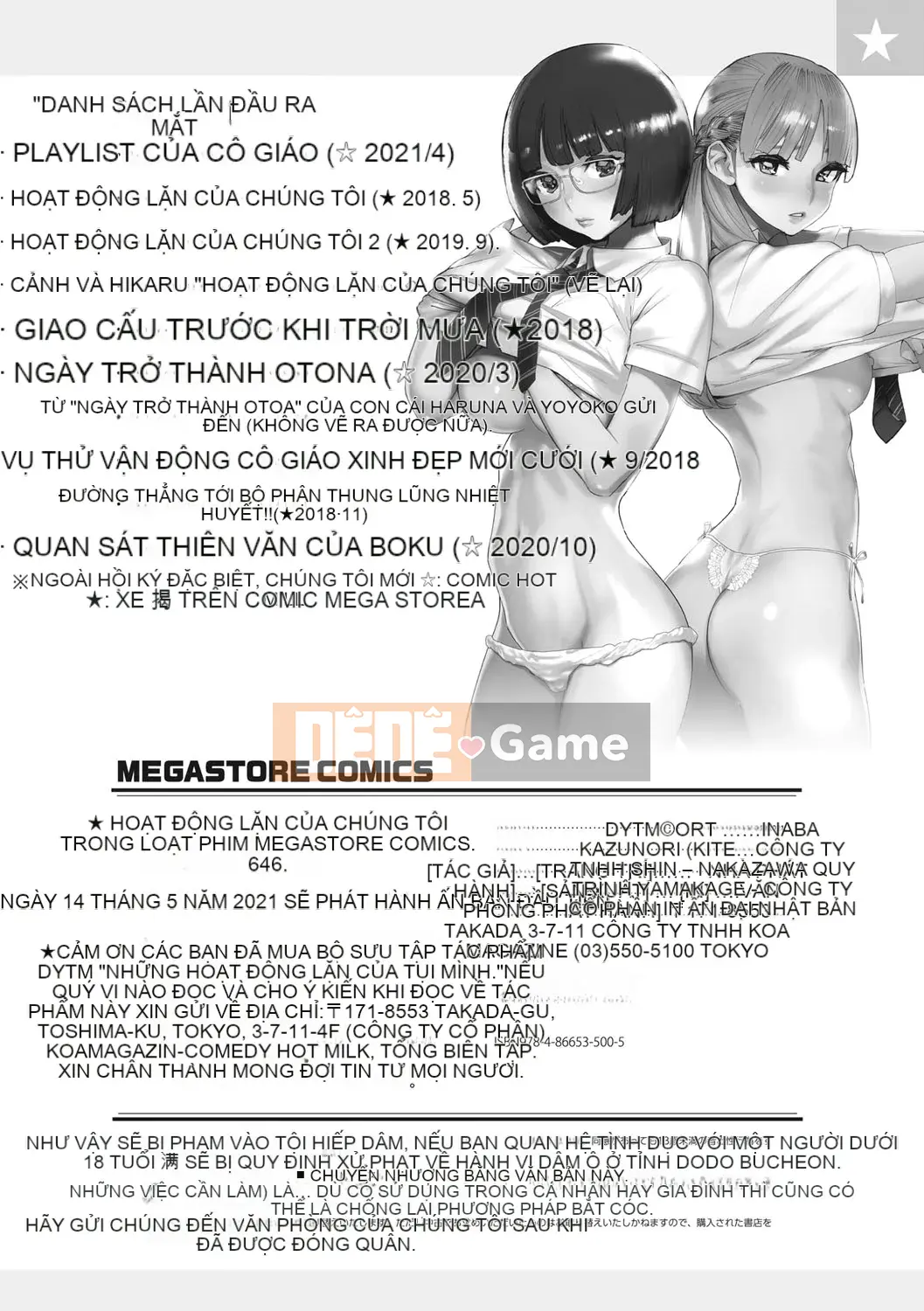 [DYTM] Hoạt động lặn của chúng tôi [Kỹ thuật số]