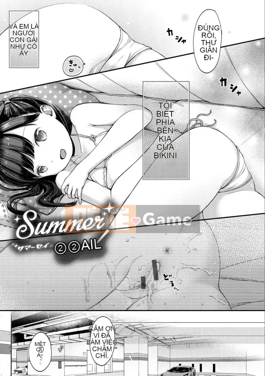 [Kiyomiya Ryo] [Namamusume] [Kỹ thuật số]