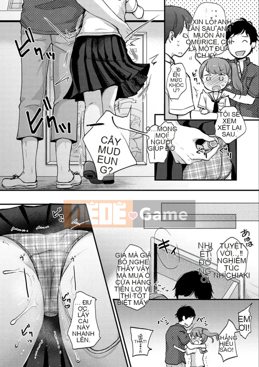 [Kiyomiya Ryo] [Namamusume] [Kỹ thuật số]