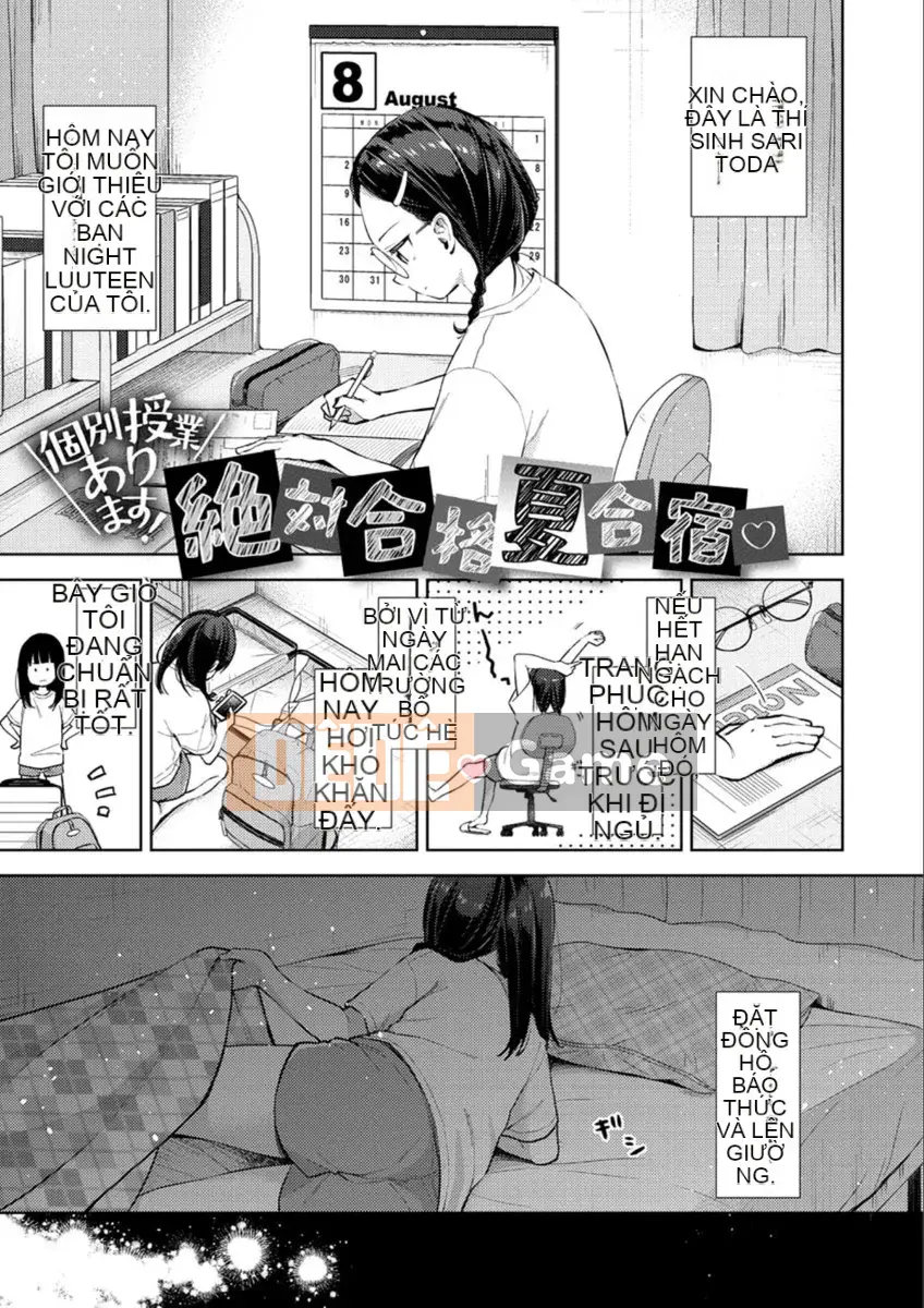 [Kiyomiya Ryo] [Namamusume] [Kỹ thuật số]