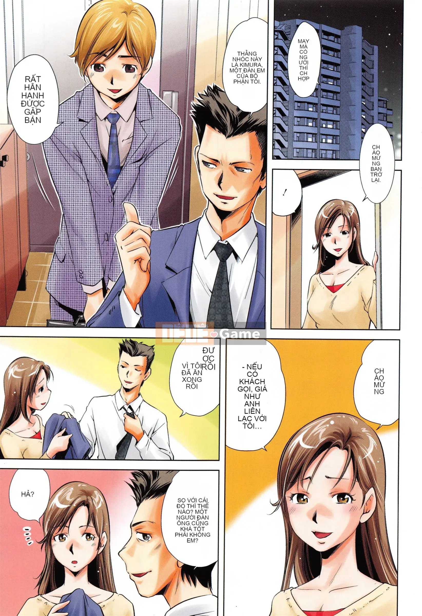 [PURUpyon Saito] Tsumitomitsu -sin và em yêu-