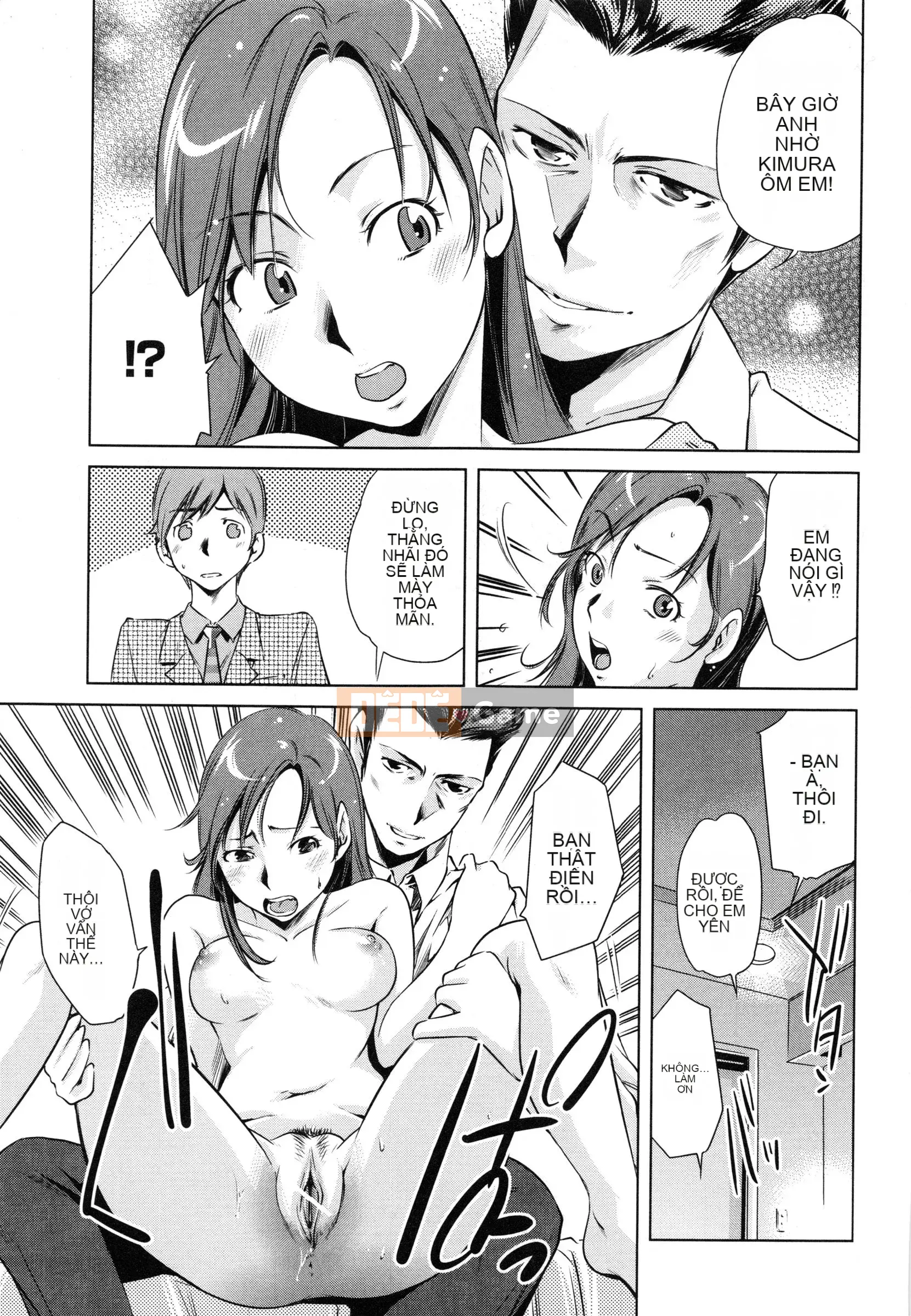 [PURUpyon Saito] Tsumitomitsu -sin và em yêu-