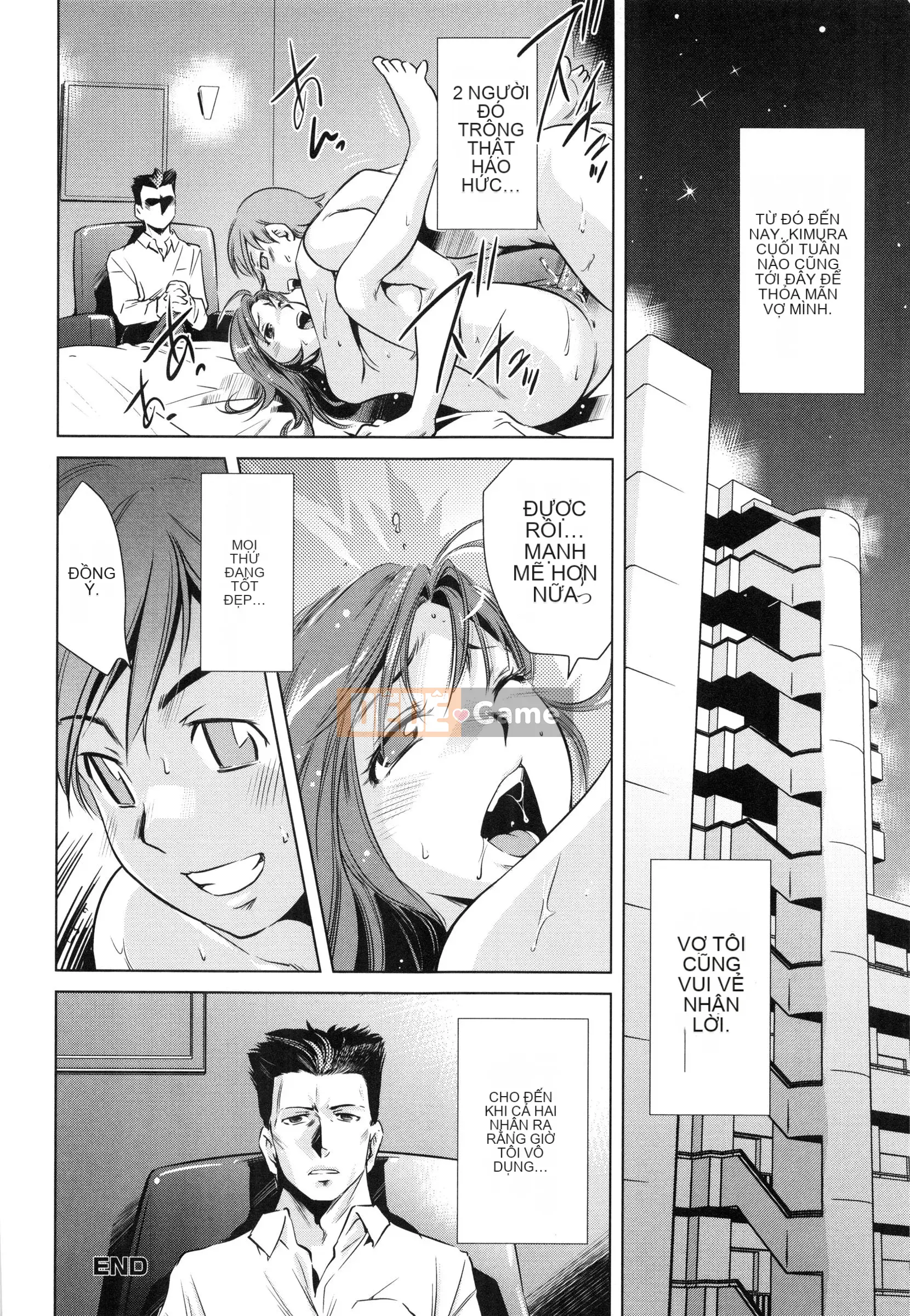 [PURUpyon Saito] Tsumitomitsu -sin và em yêu-