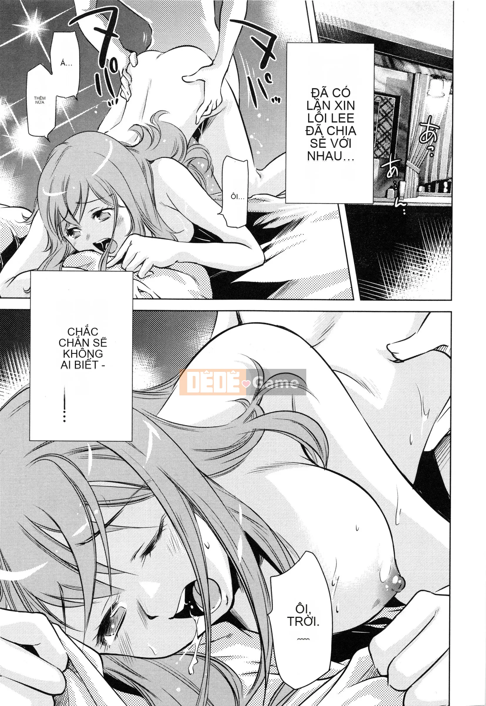 [PURUpyon Saito] Tsumitomitsu -sin và em yêu-