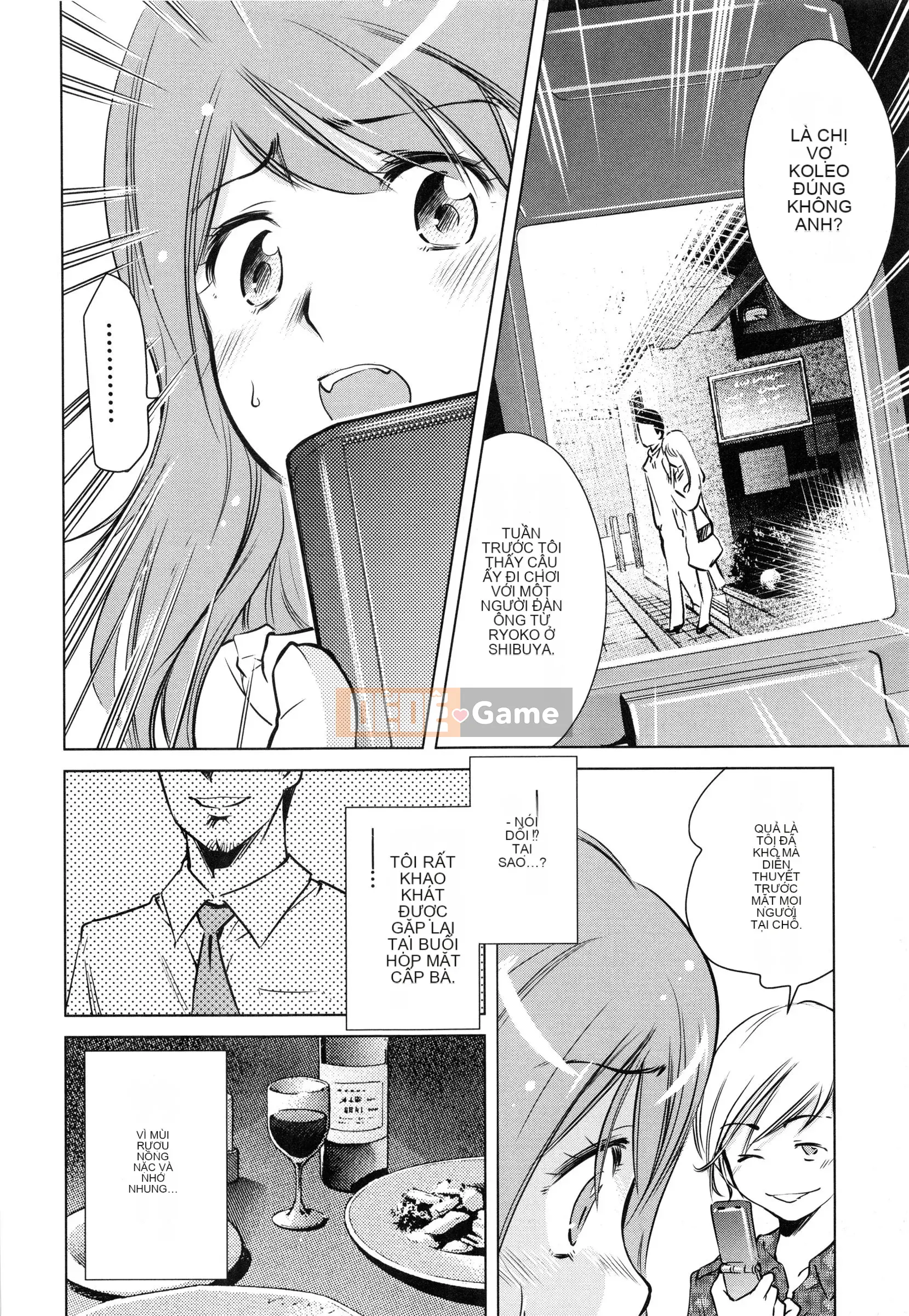 [PURUpyon Saito] Tsumitomitsu -sin và em yêu-