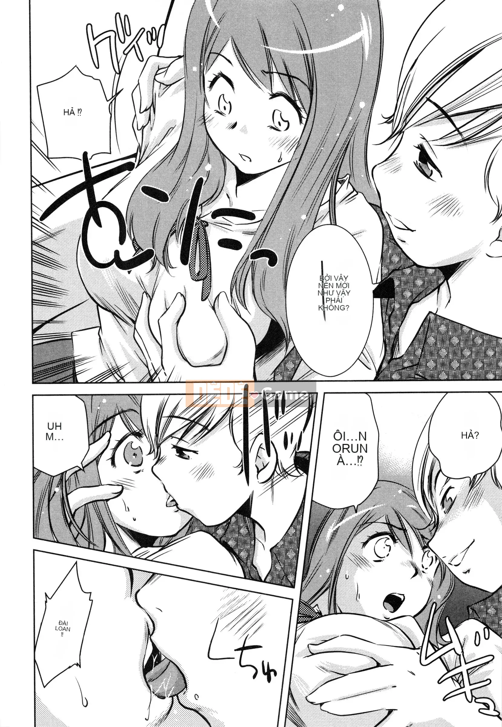 [PURUpyon Saito] Tsumitomitsu -sin và em yêu-