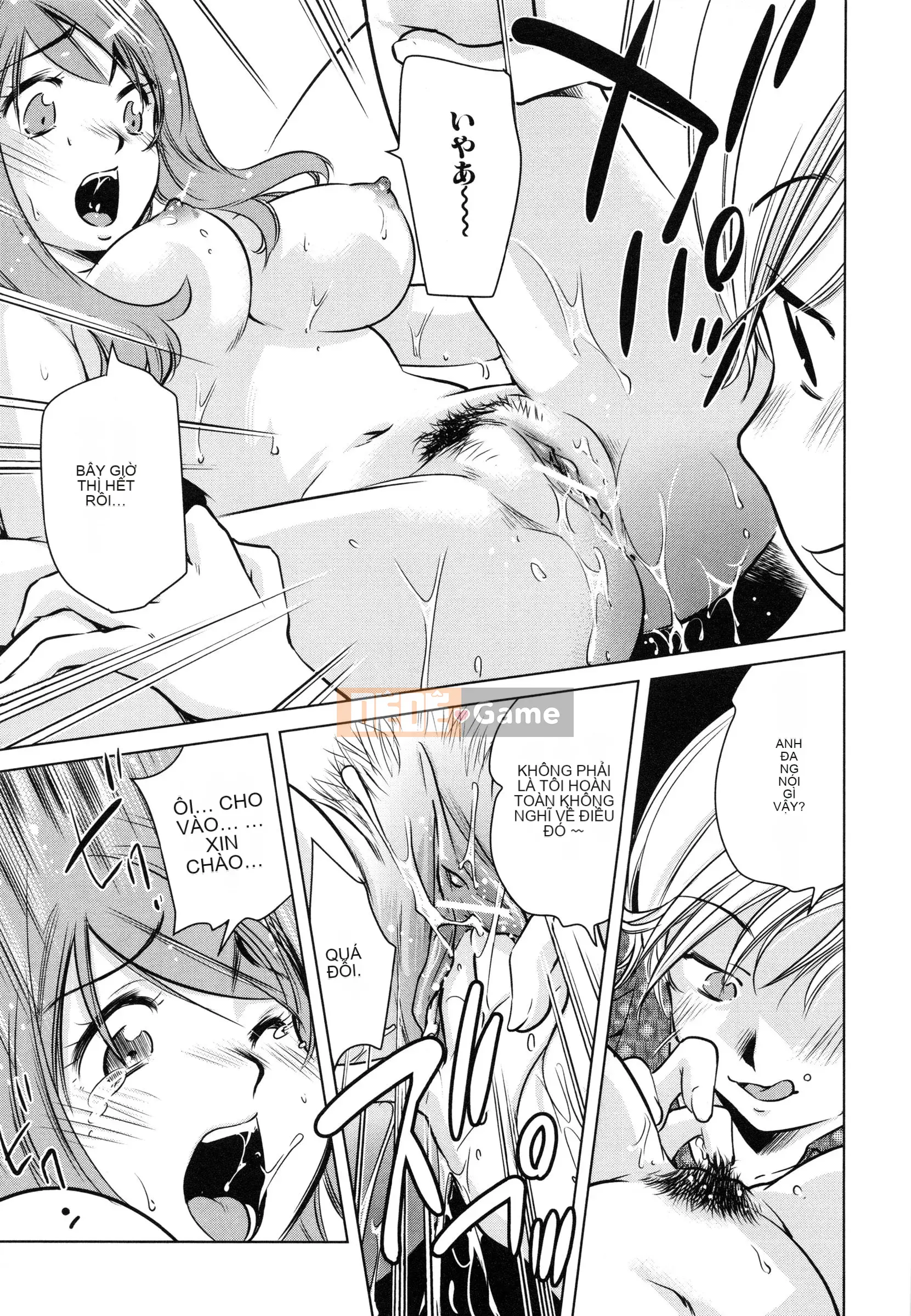 [PURUpyon Saito] Tsumitomitsu -sin và em yêu-