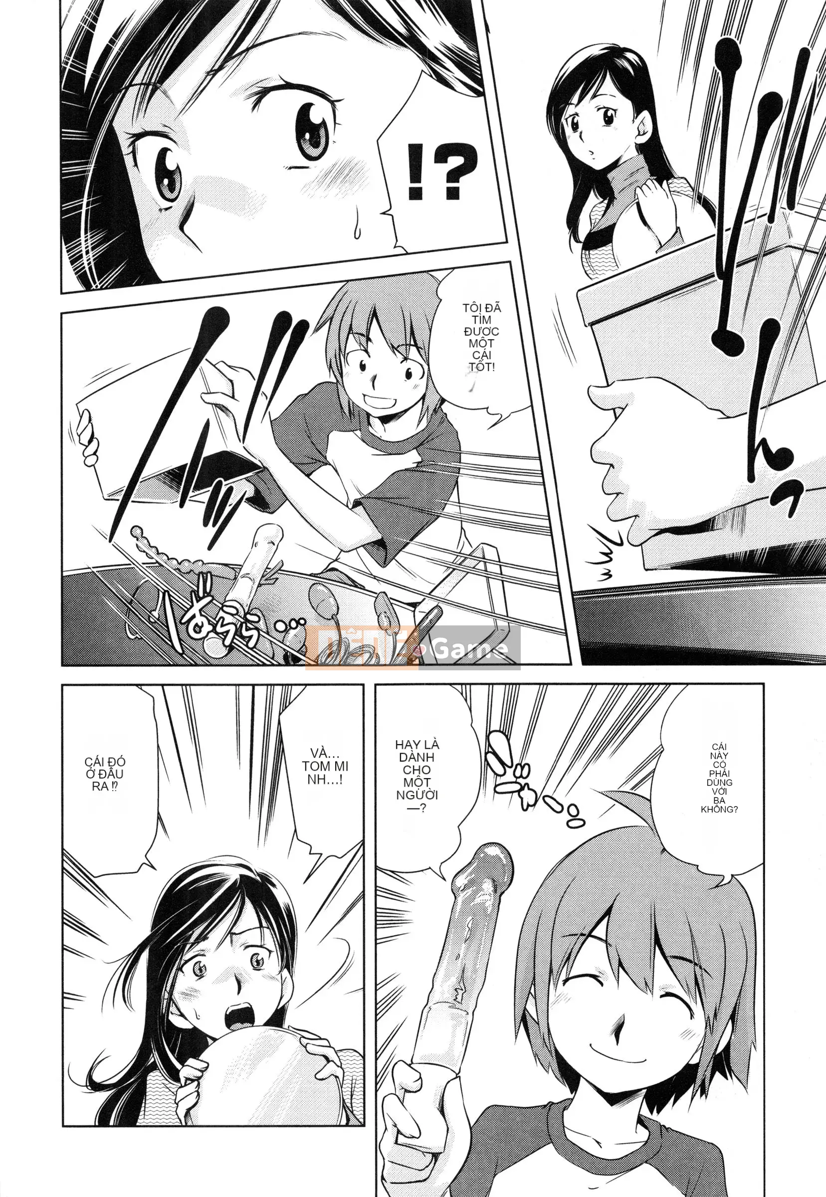 [PURUpyon Saito] Tsumitomitsu -sin và em yêu-