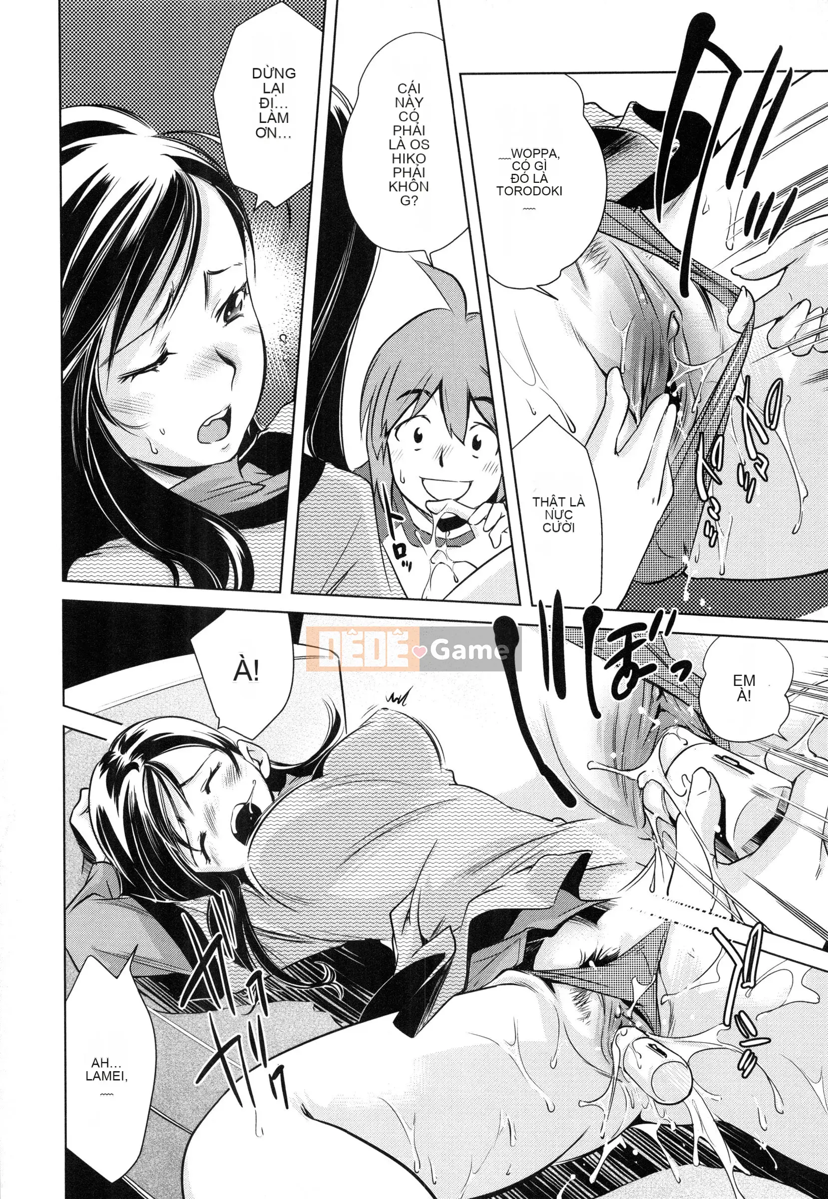 [PURUpyon Saito] Tsumitomitsu -sin và em yêu-