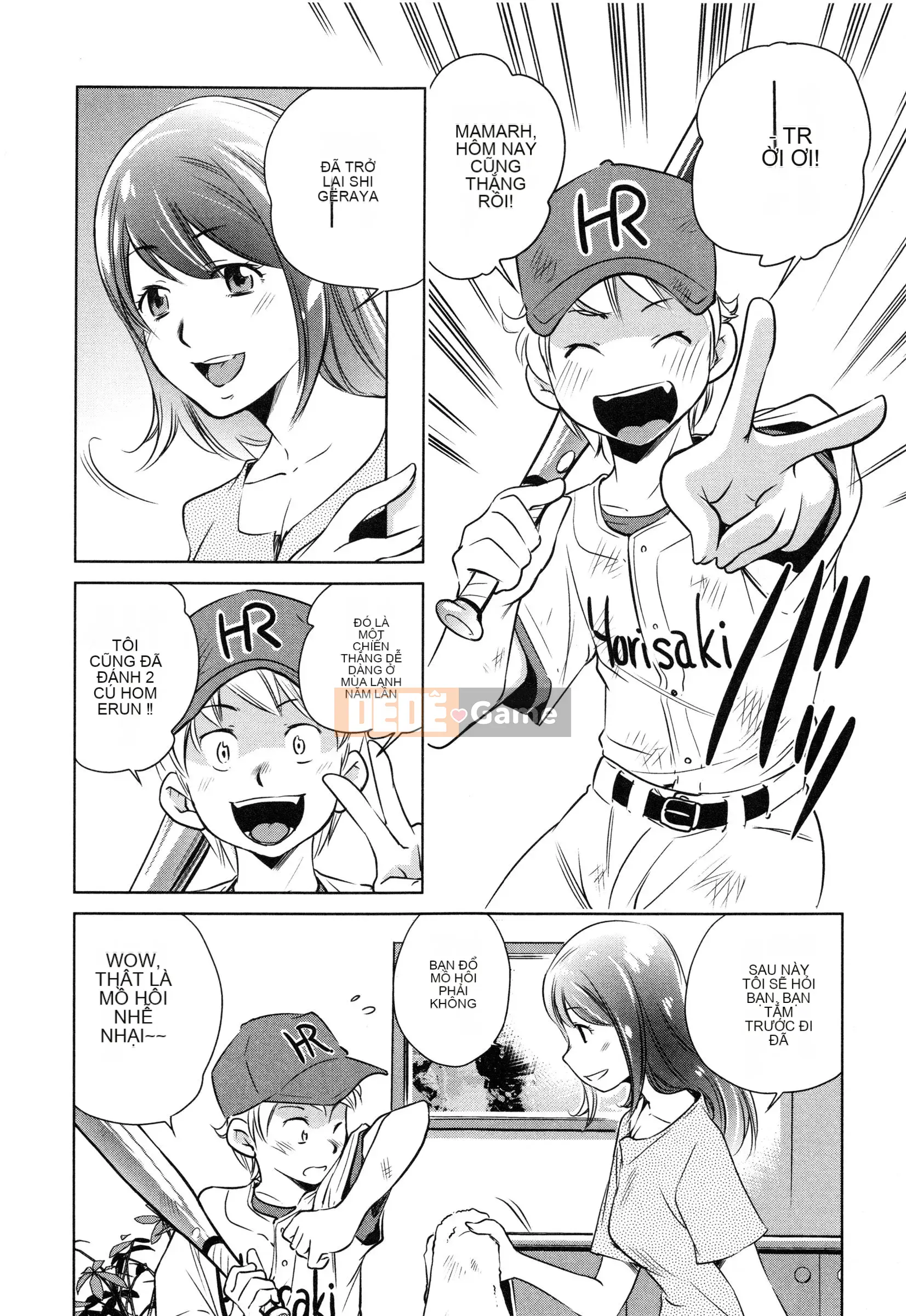 [PURUpyon Saito] Tsumitomitsu -sin và em yêu-