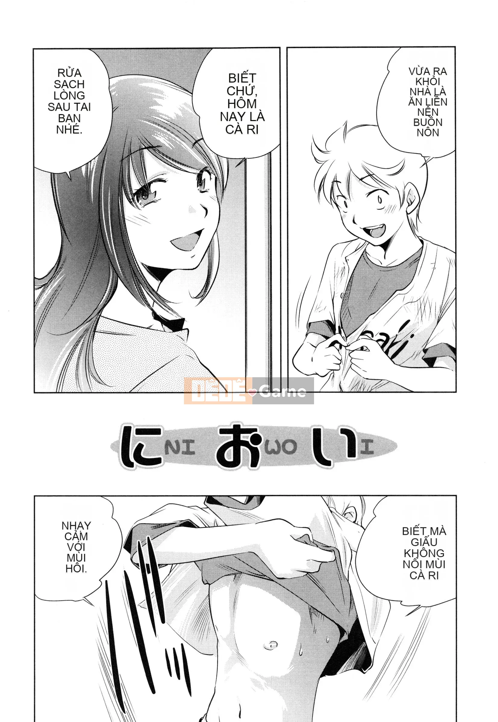 [PURUpyon Saito] Tsumitomitsu -sin và em yêu-