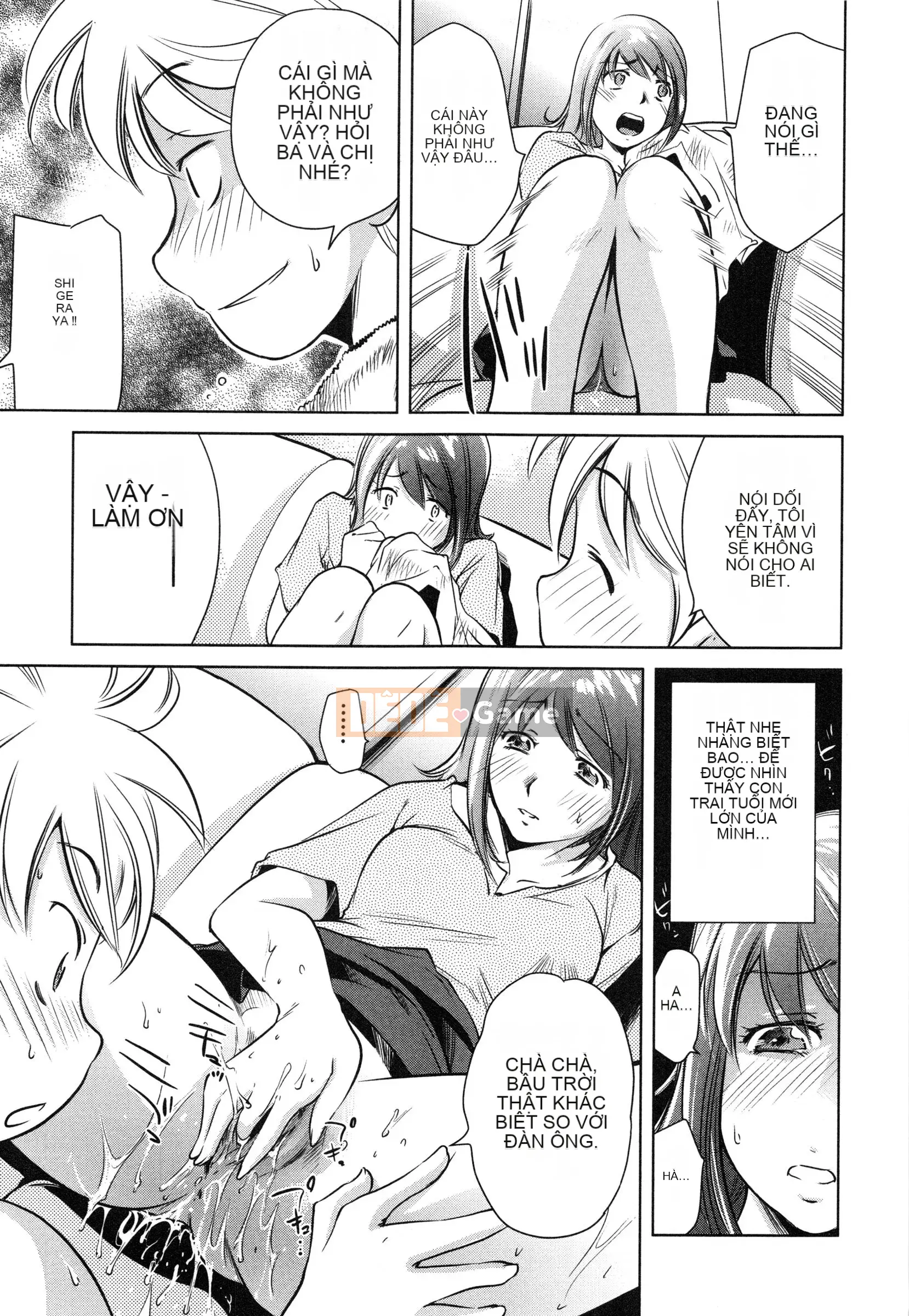 [PURUpyon Saito] Tsumitomitsu -sin và em yêu-