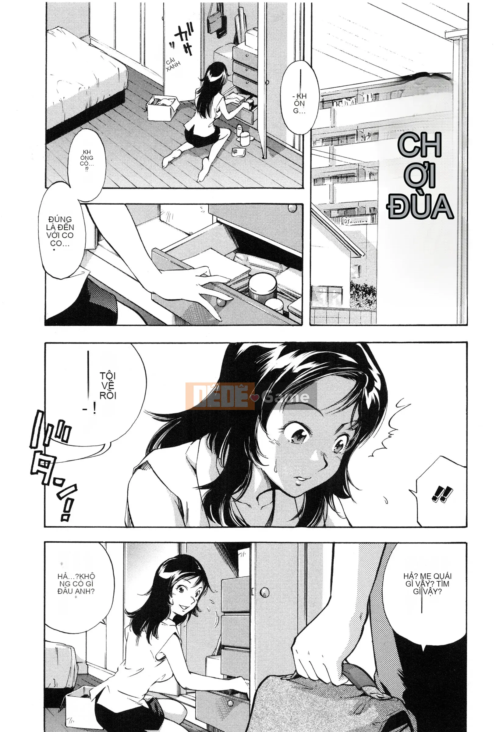 [PURUpyon Saito] Tsumitomitsu -sin và em yêu-