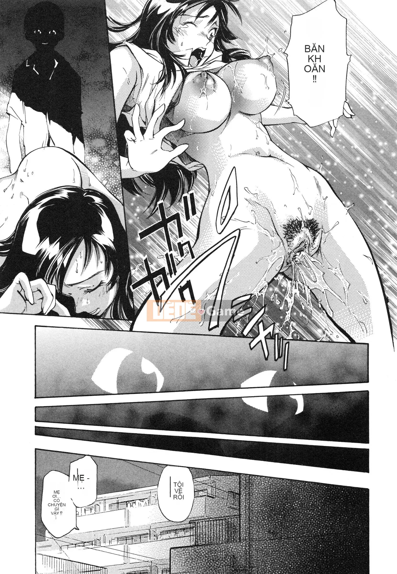 [PURUpyon Saito] Tsumitomitsu -sin và em yêu-