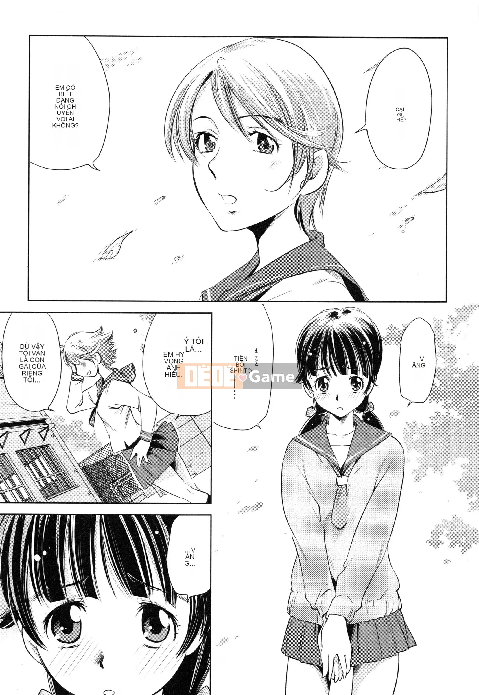 [PURUpyon Saito] Tsumitomitsu -sin và em yêu-