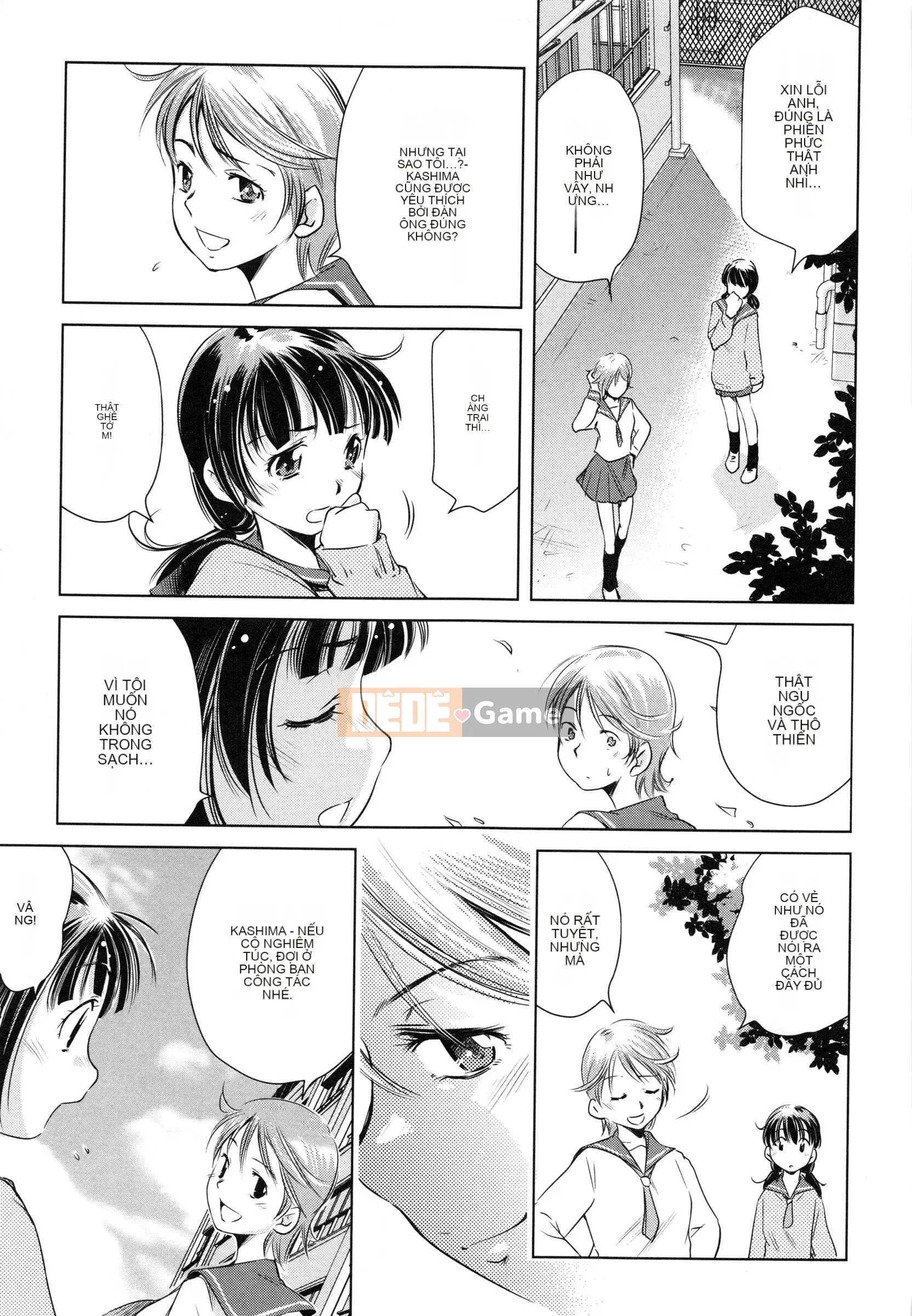 [PURUpyon Saito] Tsumitomitsu -sin và em yêu-