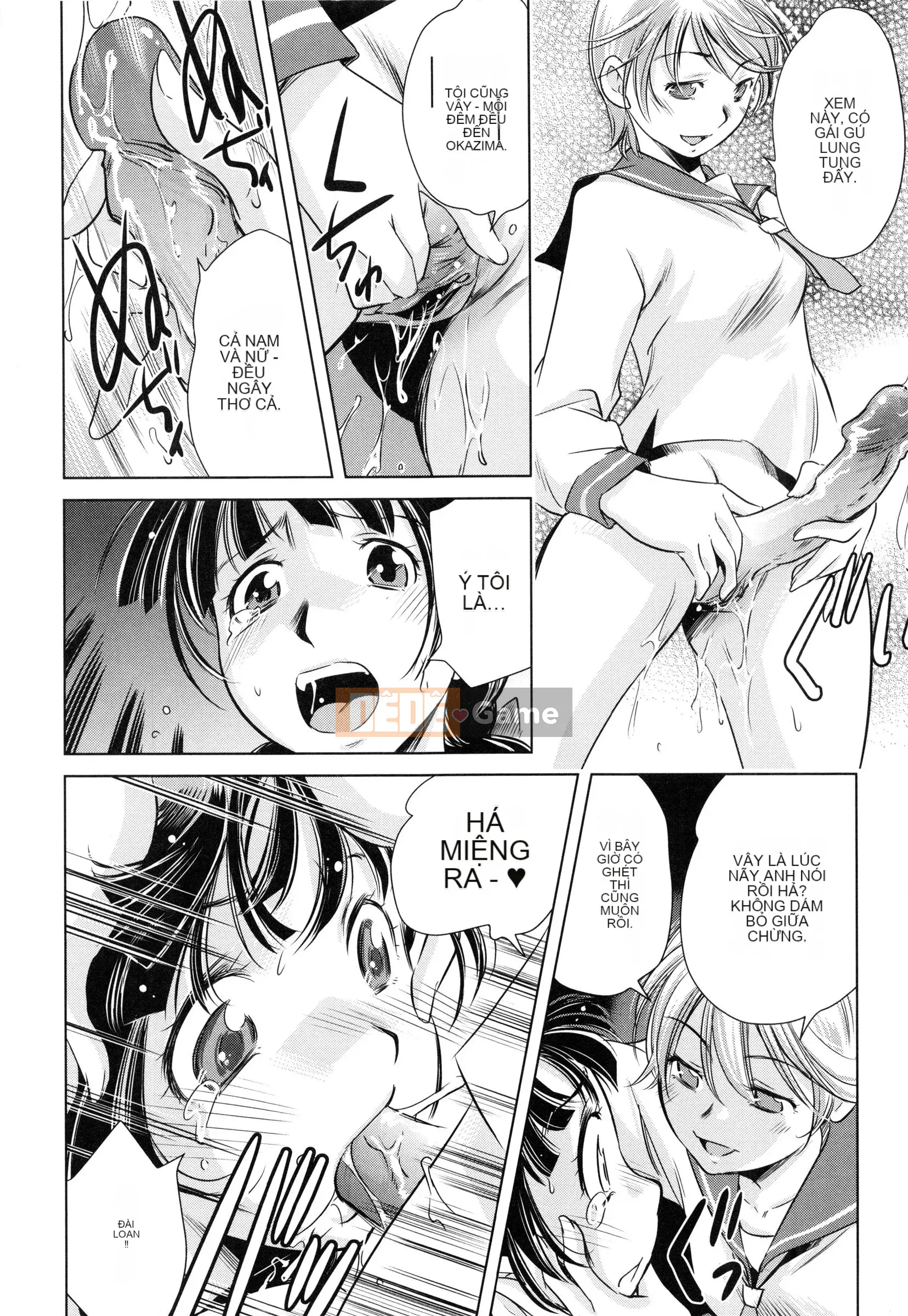 [PURUpyon Saito] Tsumitomitsu -sin và em yêu-