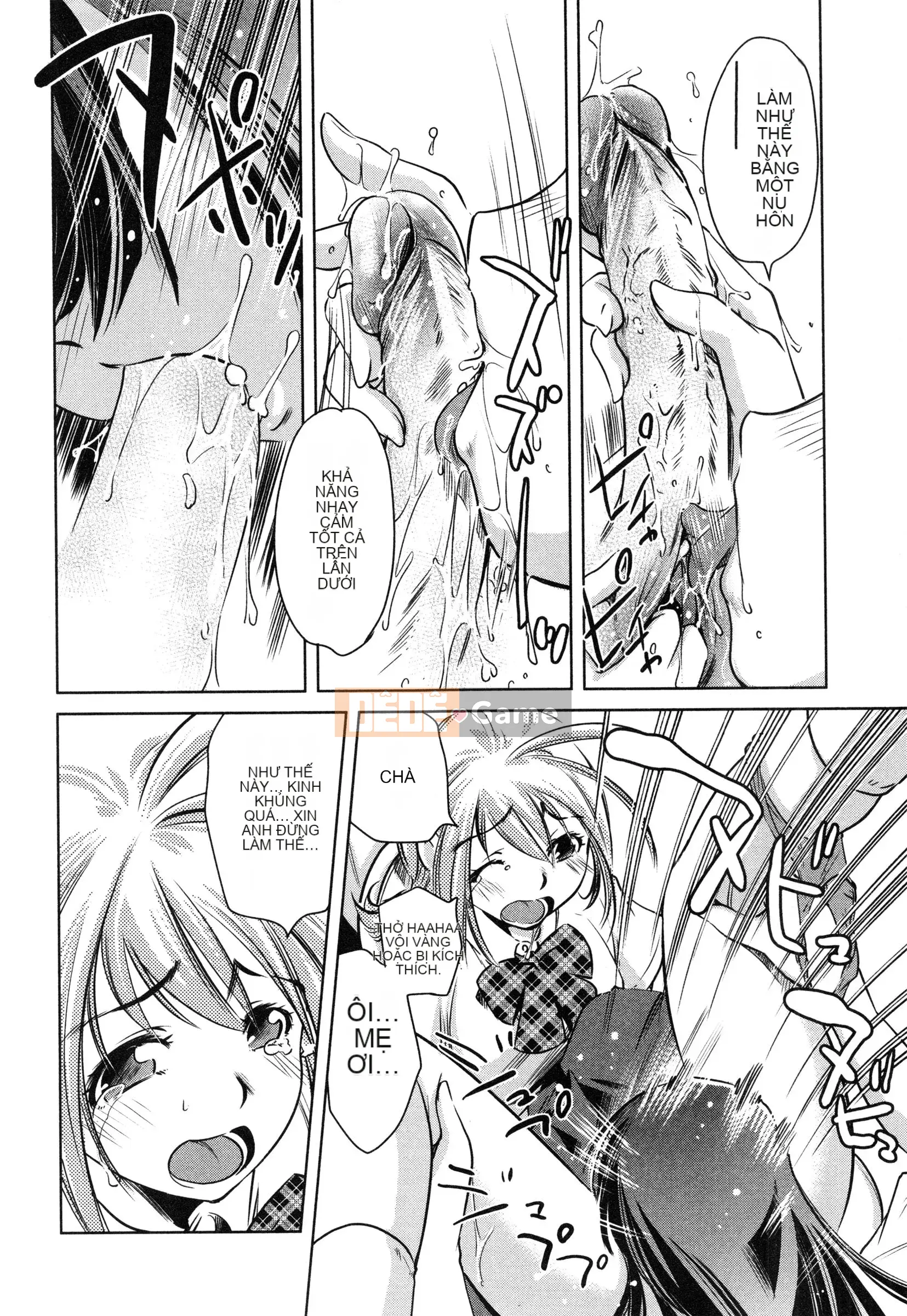 [PURUpyon Saito] Tsumitomitsu -sin và em yêu-