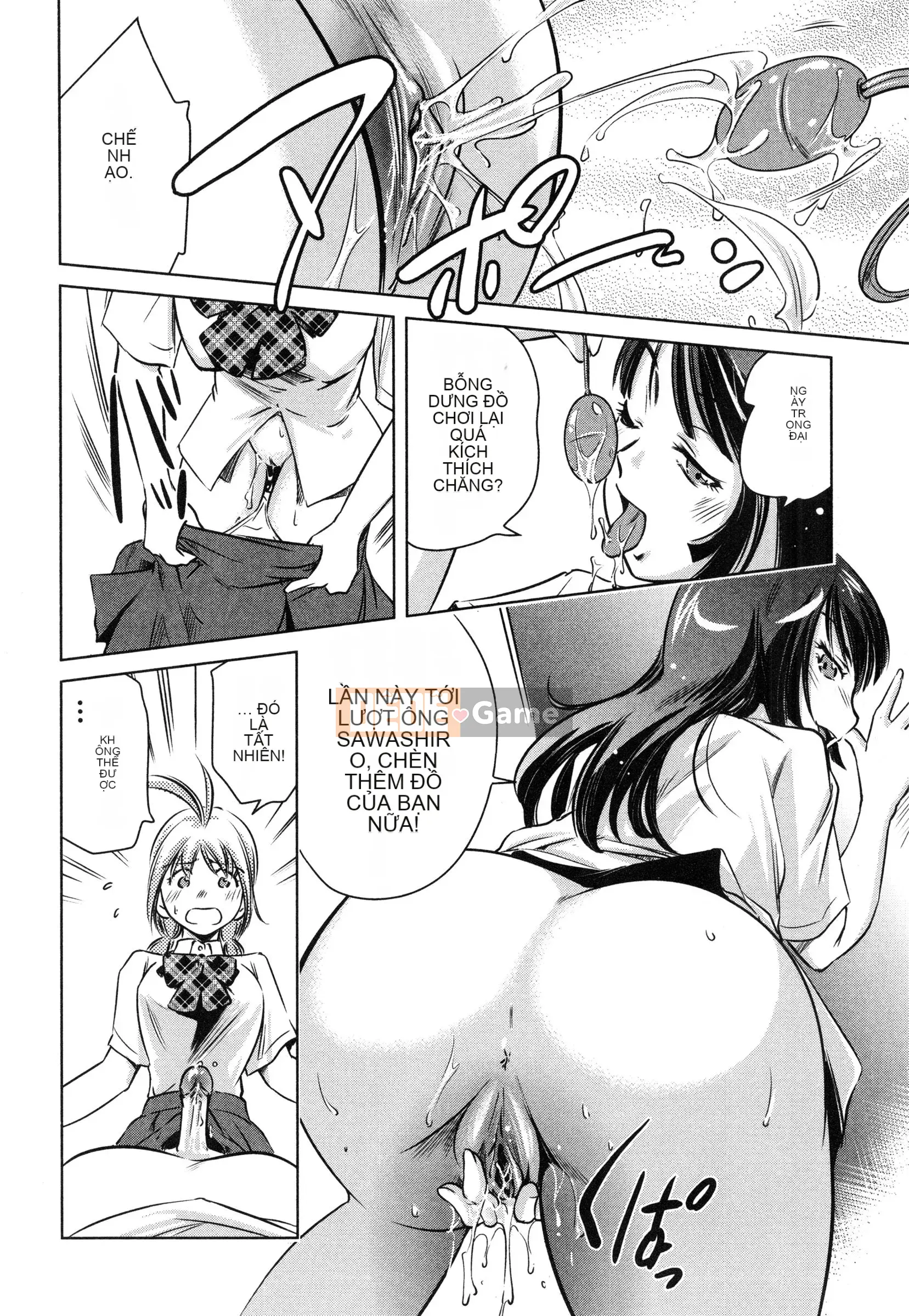 [PURUpyon Saito] Tsumitomitsu -sin và em yêu-