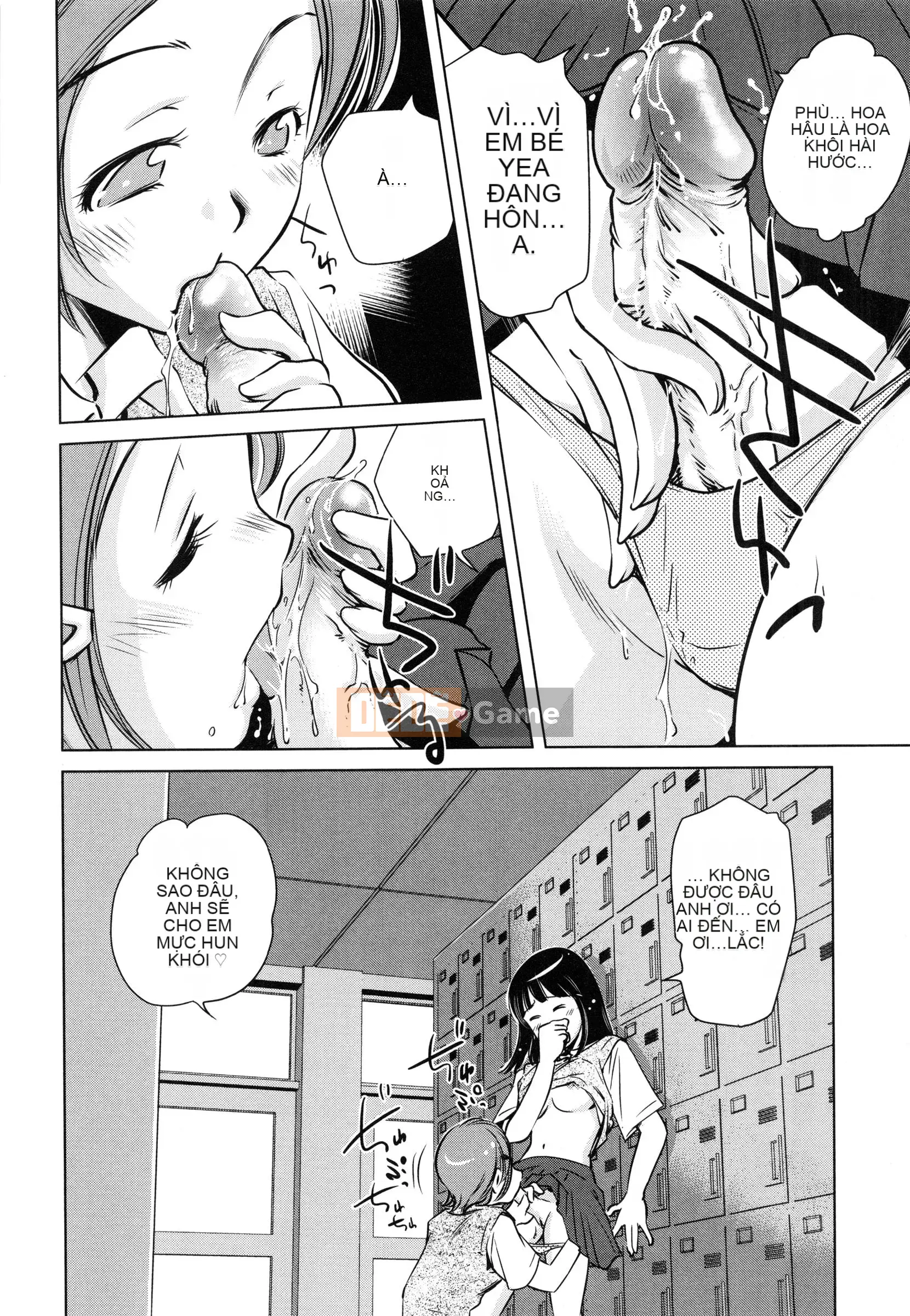 [PURUpyon Saito] Tsumitomitsu -sin và em yêu-