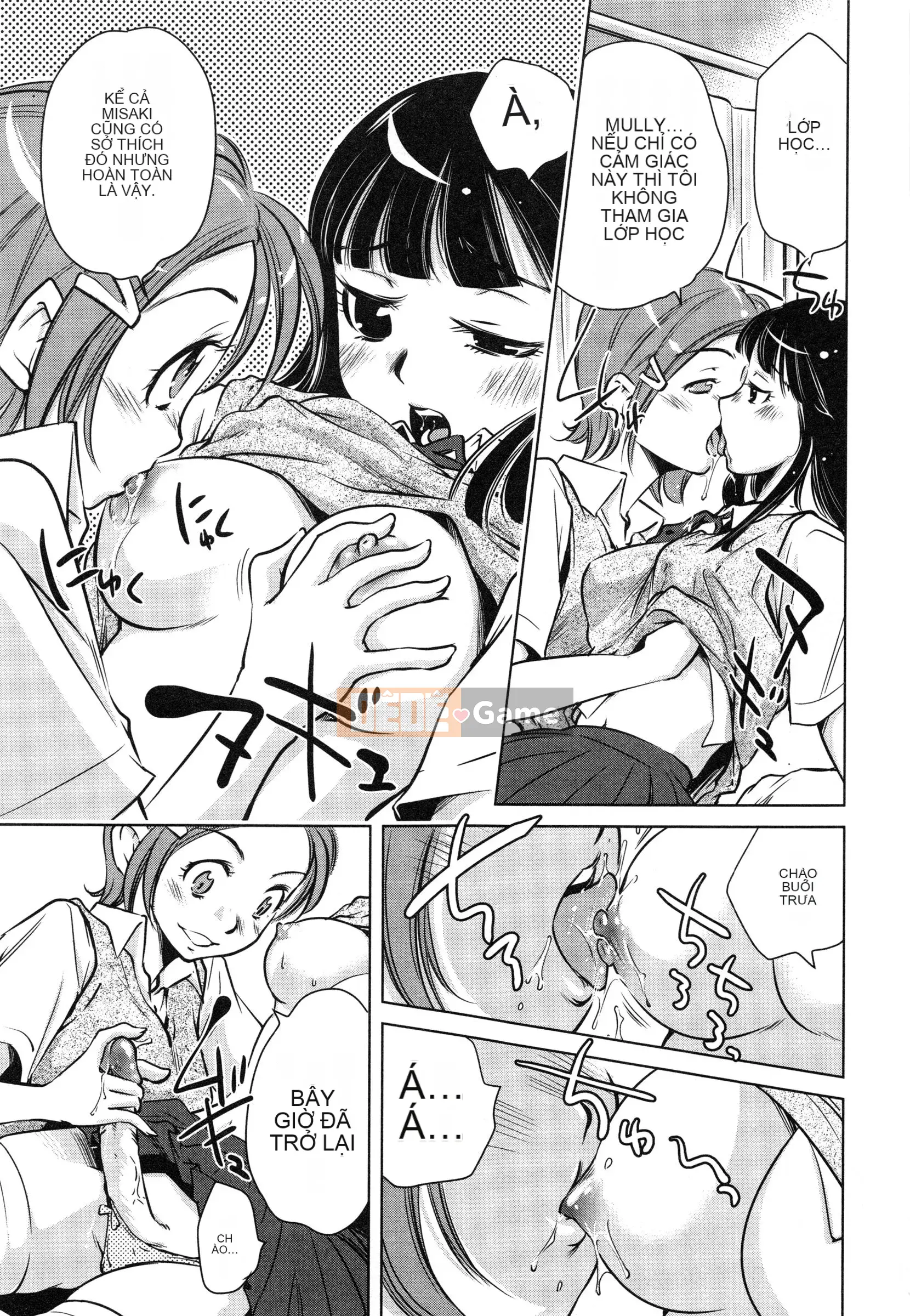 [PURUpyon Saito] Tsumitomitsu -sin và em yêu-