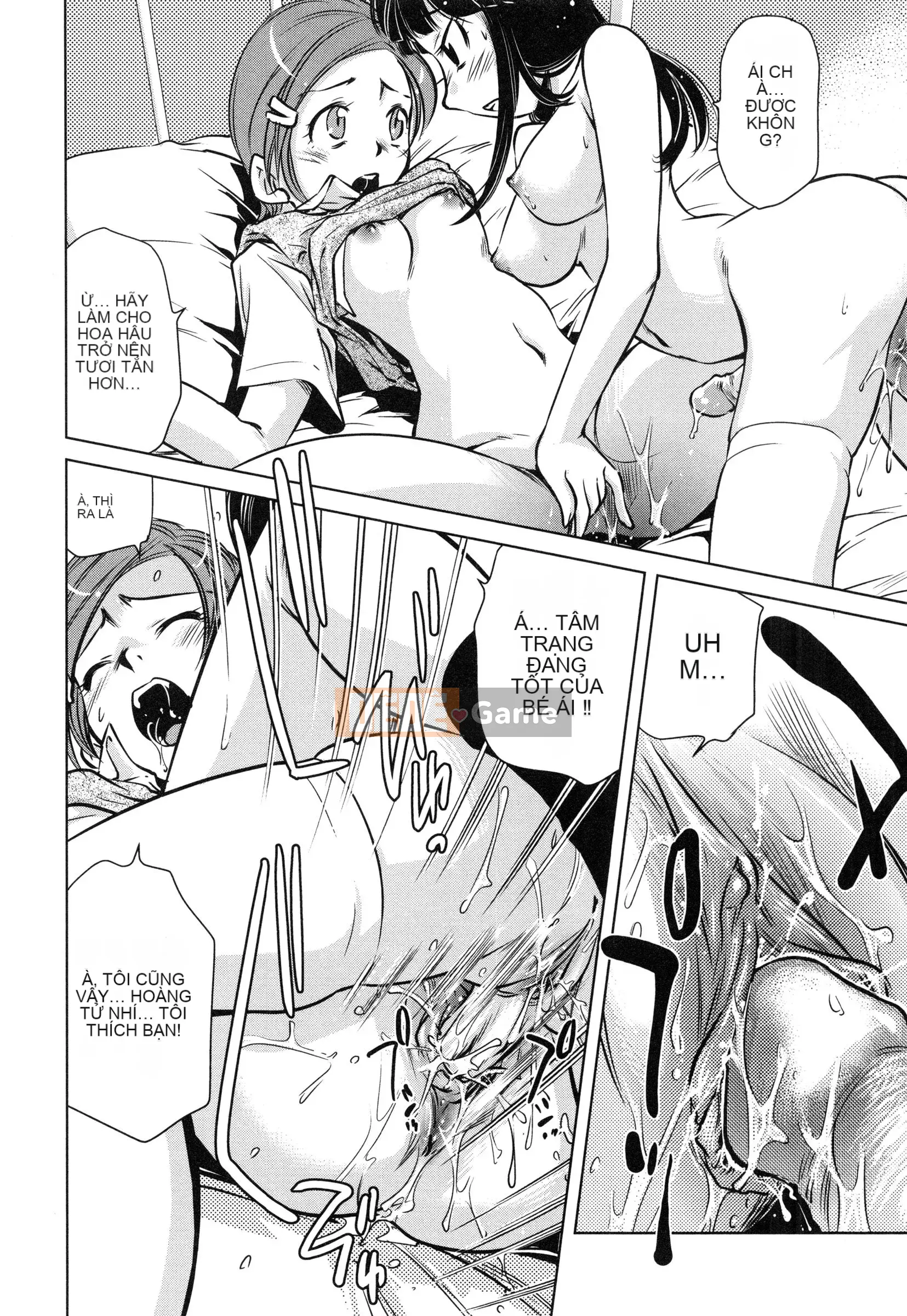 [PURUpyon Saito] Tsumitomitsu -sin và em yêu-