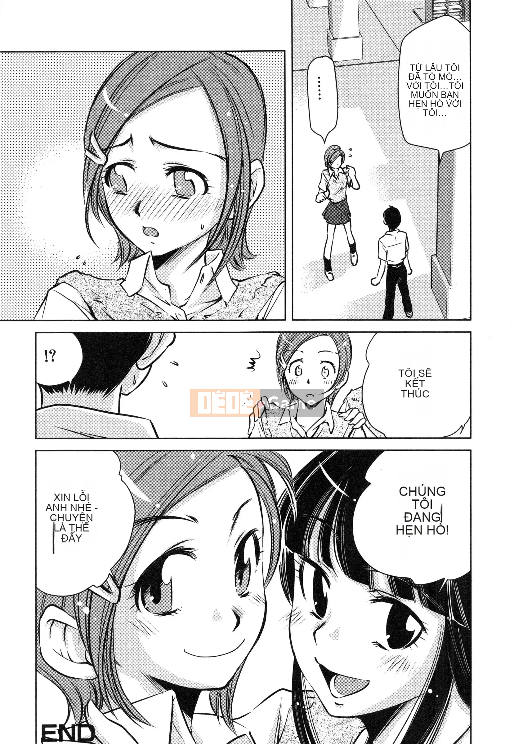 [PURUpyon Saito] Tsumitomitsu -sin và em yêu-