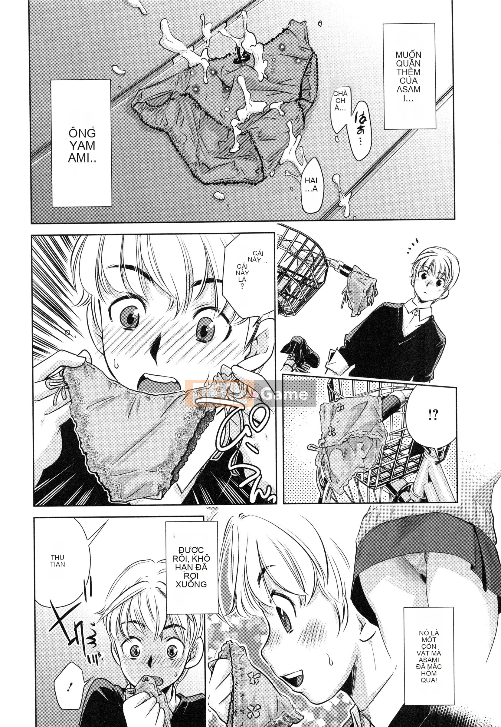 [PURUpyon Saito] Tsumitomitsu -sin và em yêu-