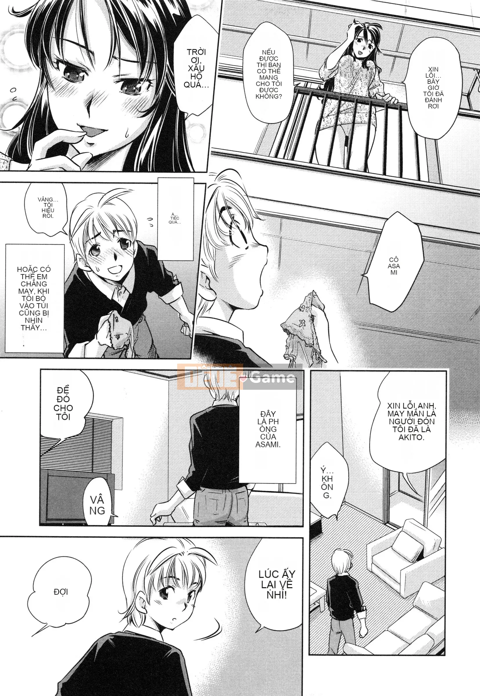 [PURUpyon Saito] Tsumitomitsu -sin và em yêu-