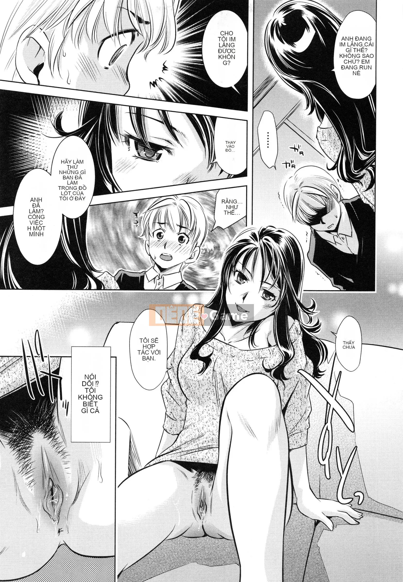 [PURUpyon Saito] Tsumitomitsu -sin và em yêu-