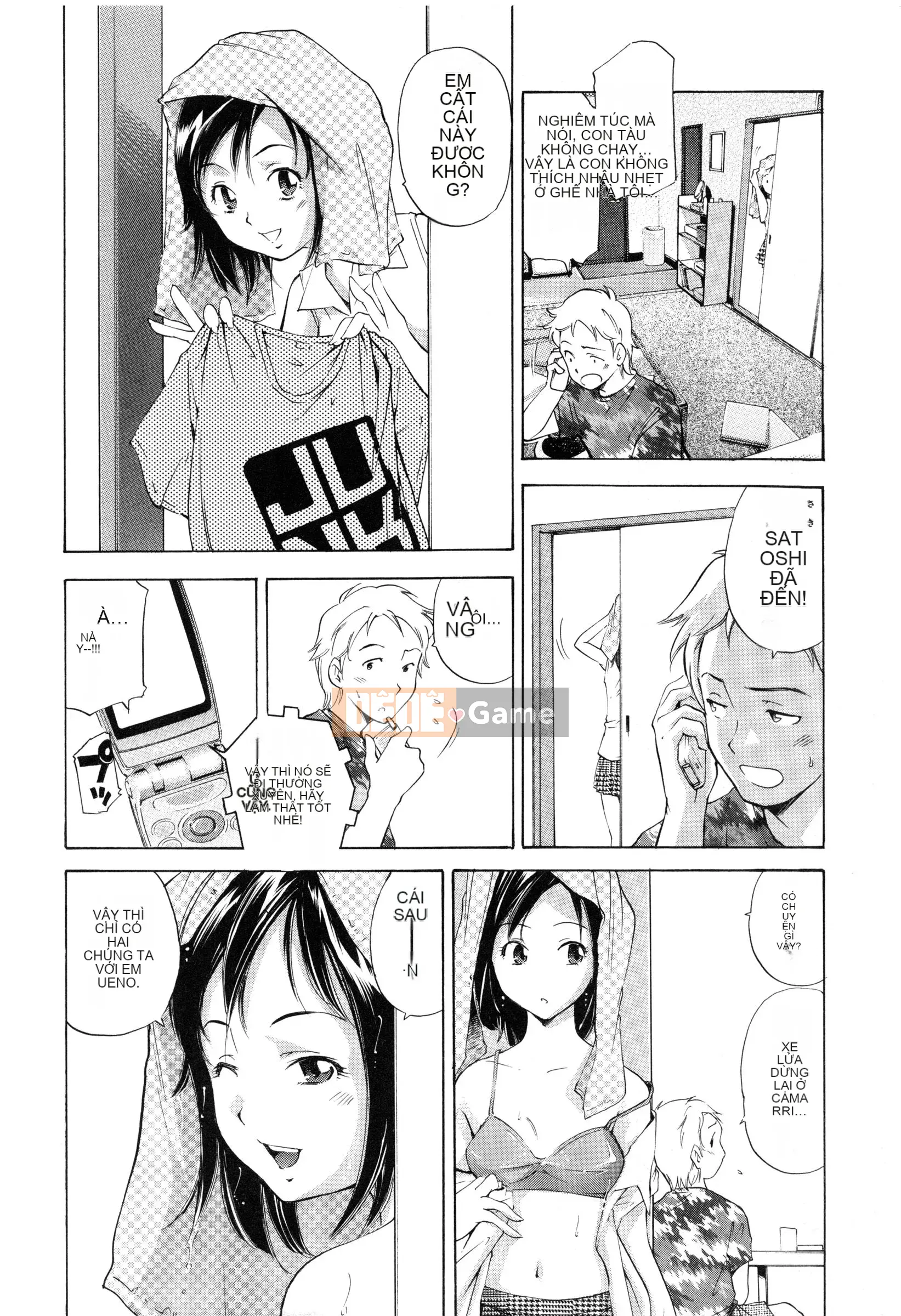 [PURUpyon Saito] Tsumitomitsu -sin và em yêu-