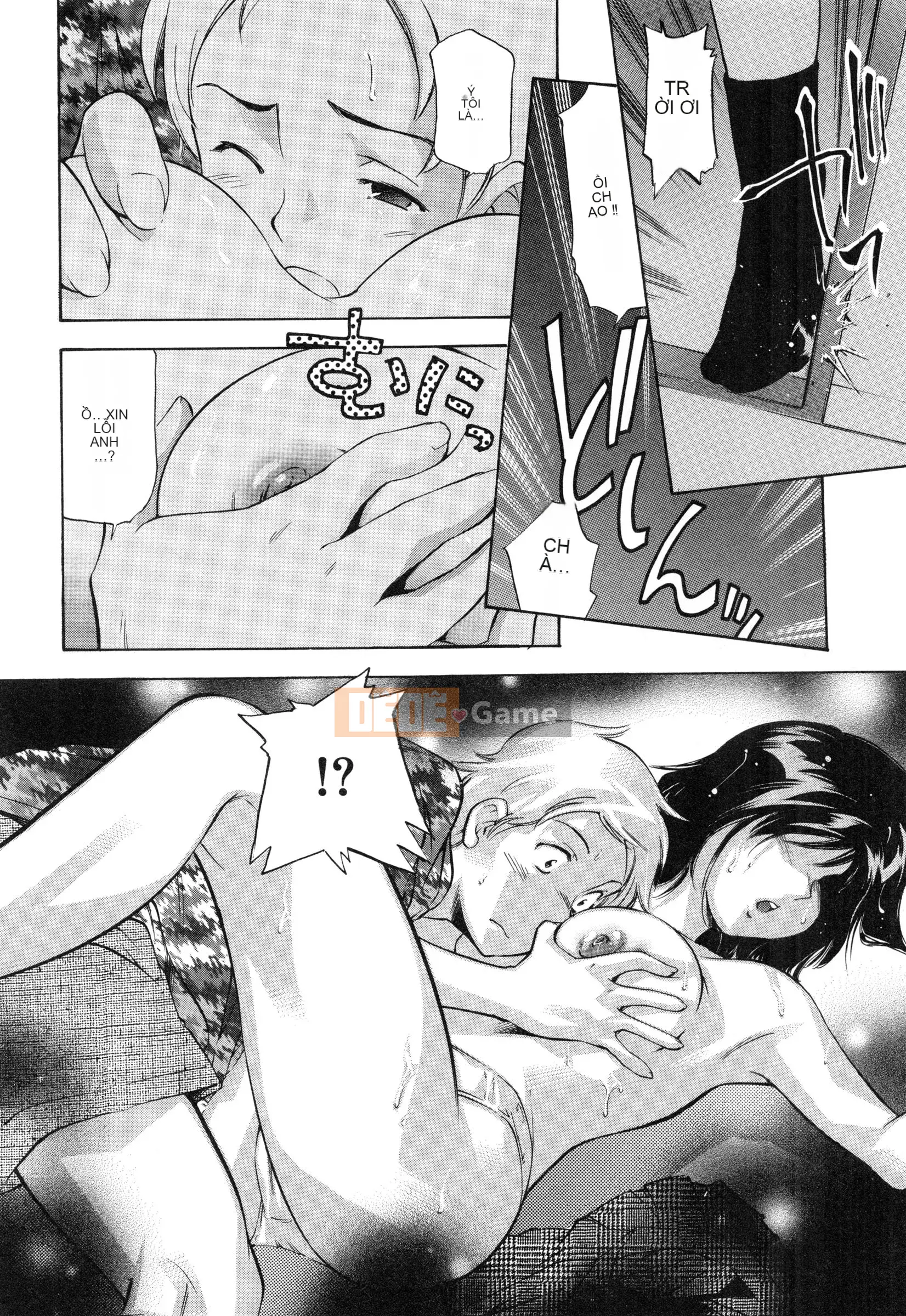 [PURUpyon Saito] Tsumitomitsu -sin và em yêu-