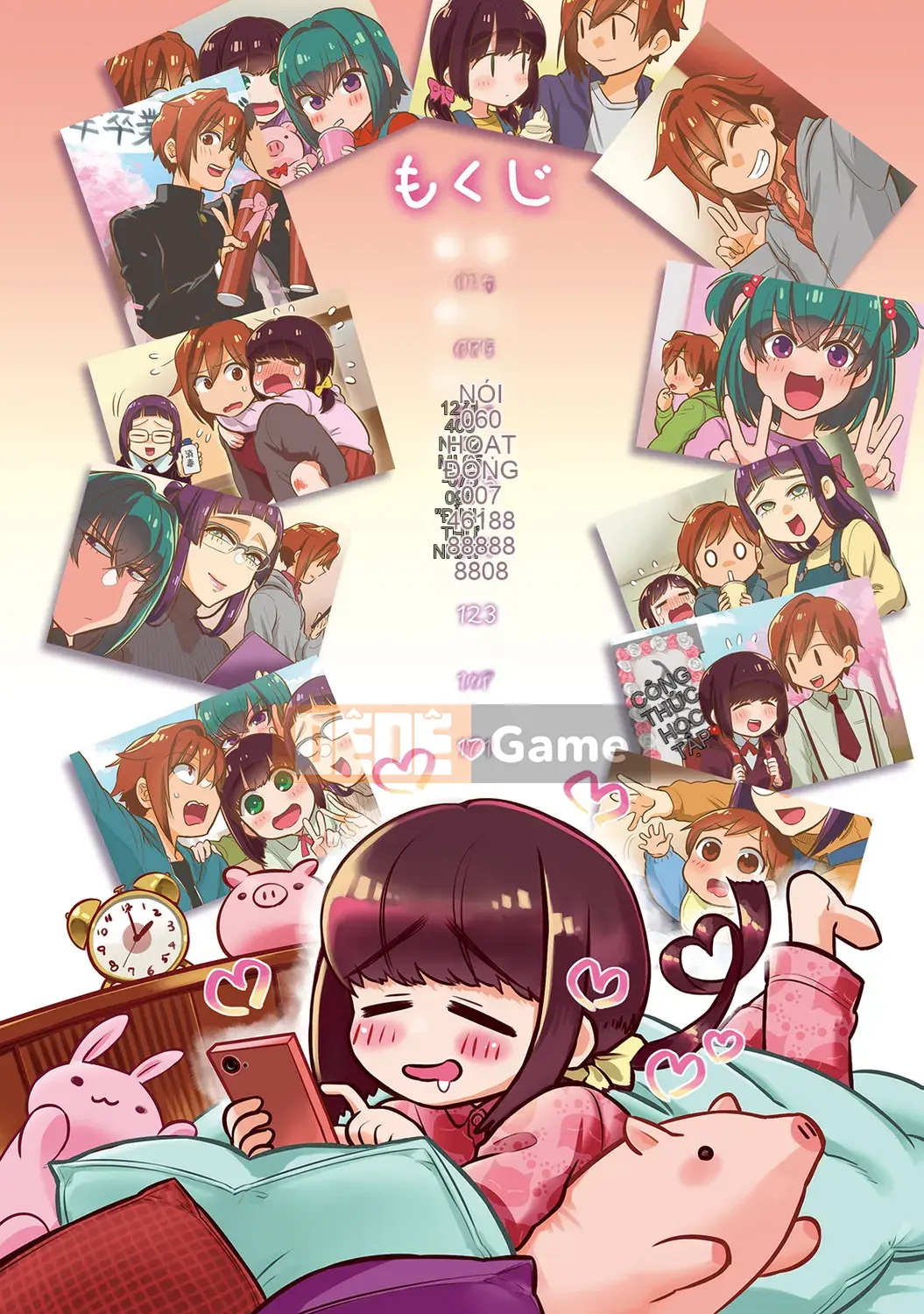 [Reiya Aoi] Tài liệu Kozukuri [Kỹ thuật số]