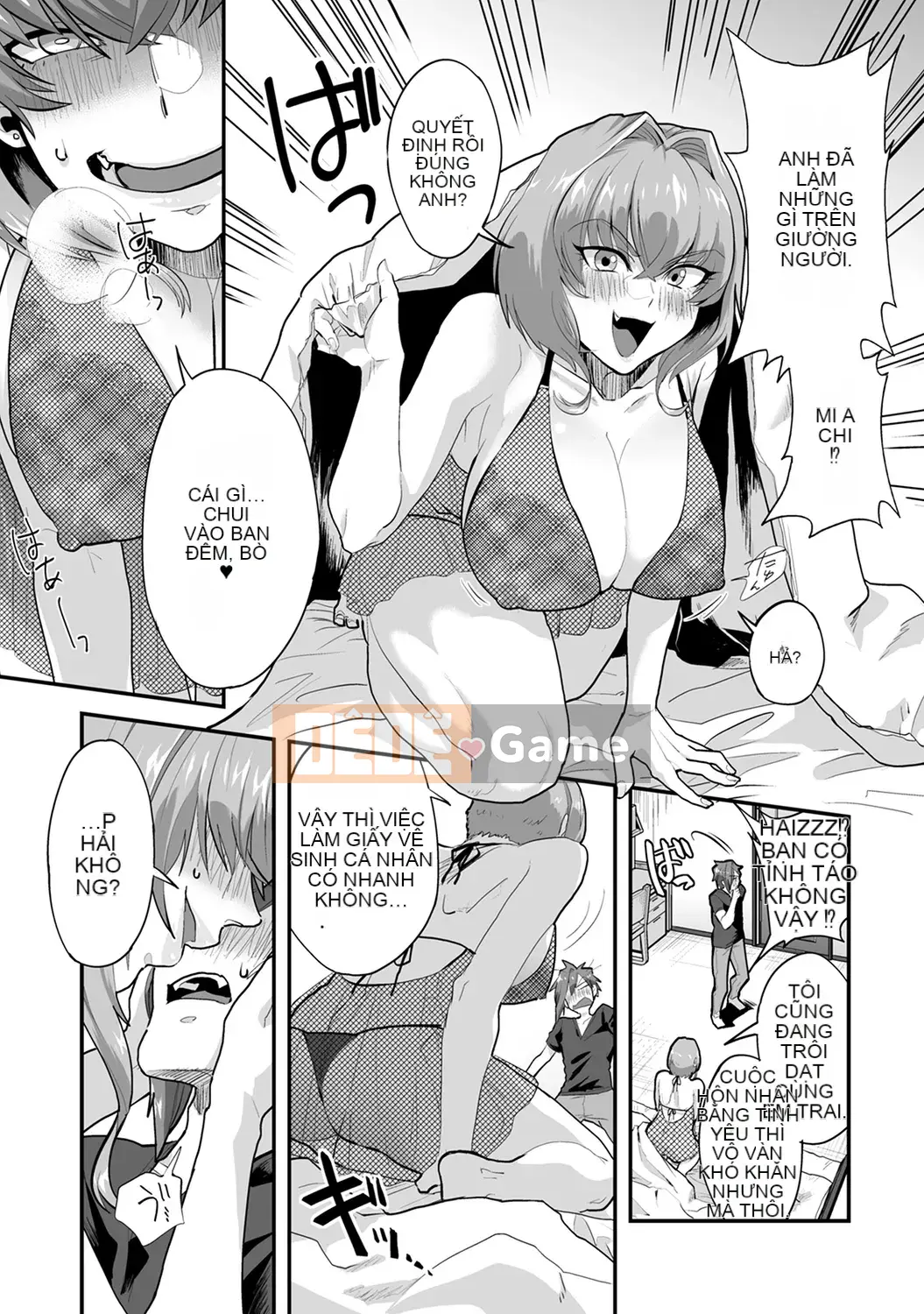 [Reiya Aoi] Tài liệu Kozukuri [Kỹ thuật số]