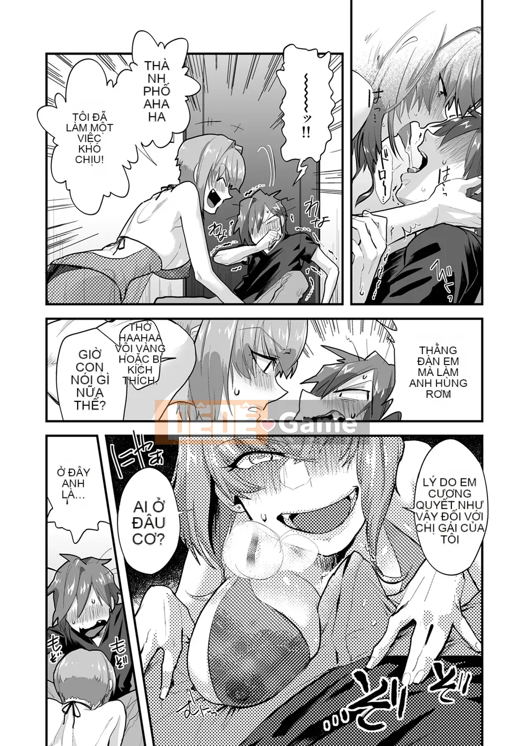 [Reiya Aoi] Tài liệu Kozukuri [Kỹ thuật số]