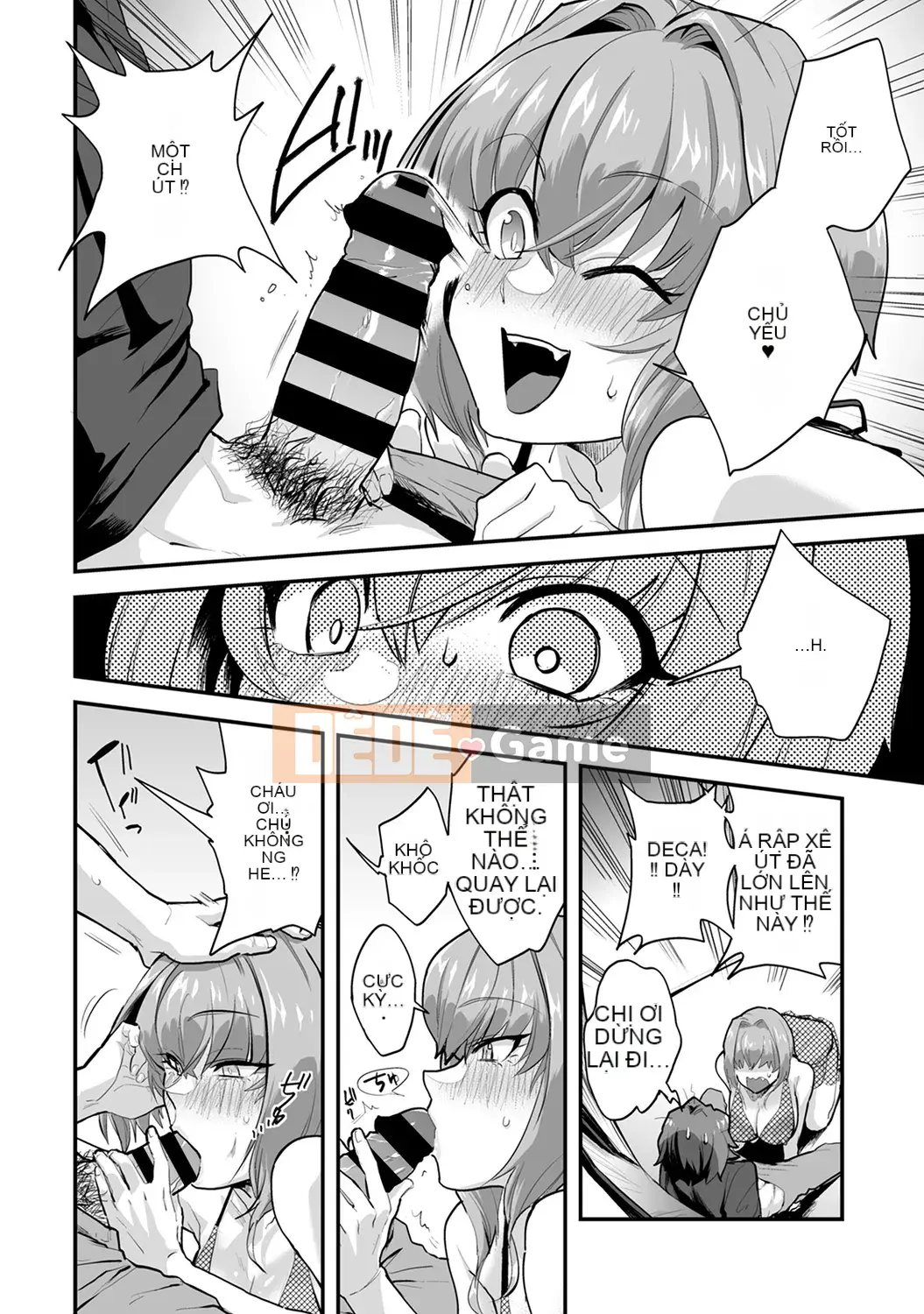 [Reiya Aoi] Tài liệu Kozukuri [Kỹ thuật số]