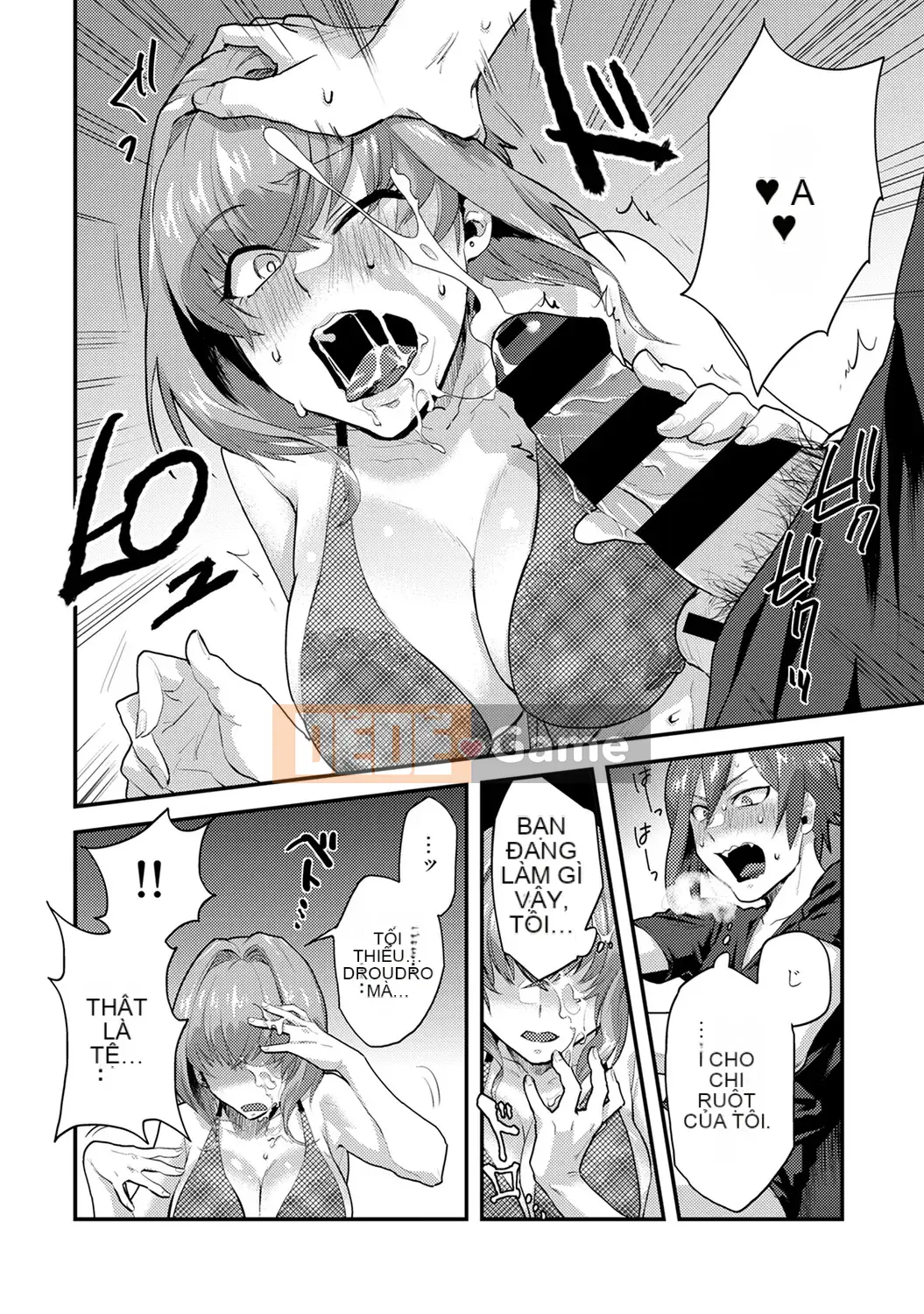 [Reiya Aoi] Tài liệu Kozukuri [Kỹ thuật số]