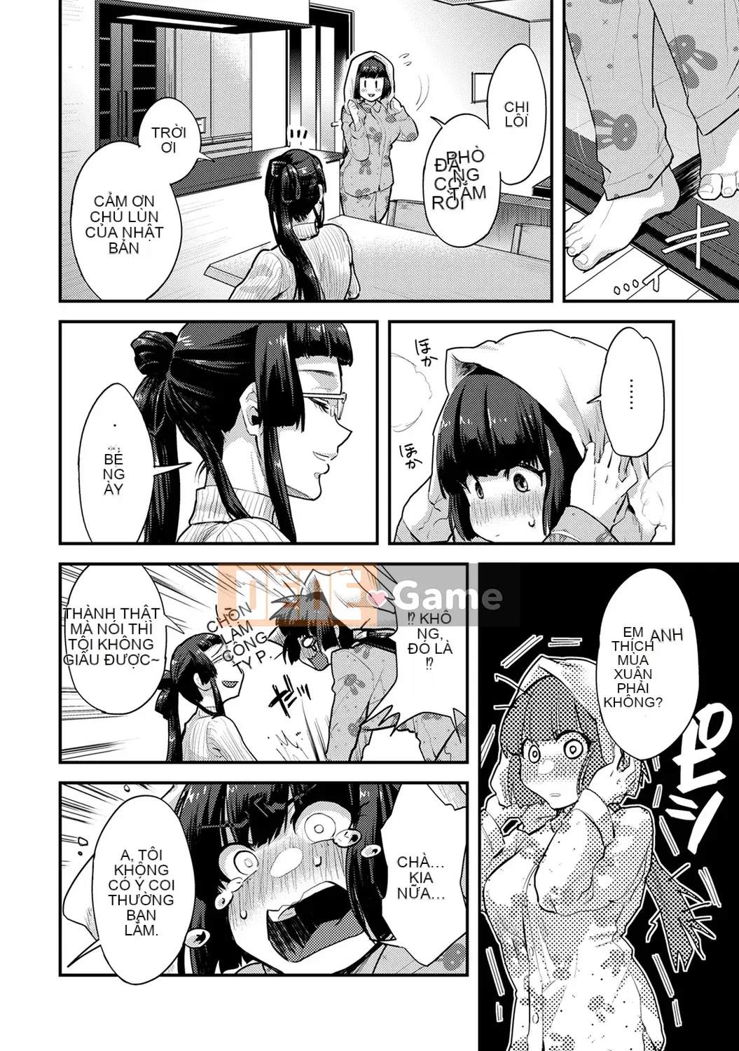 [Reiya Aoi] Tài liệu Kozukuri [Kỹ thuật số]