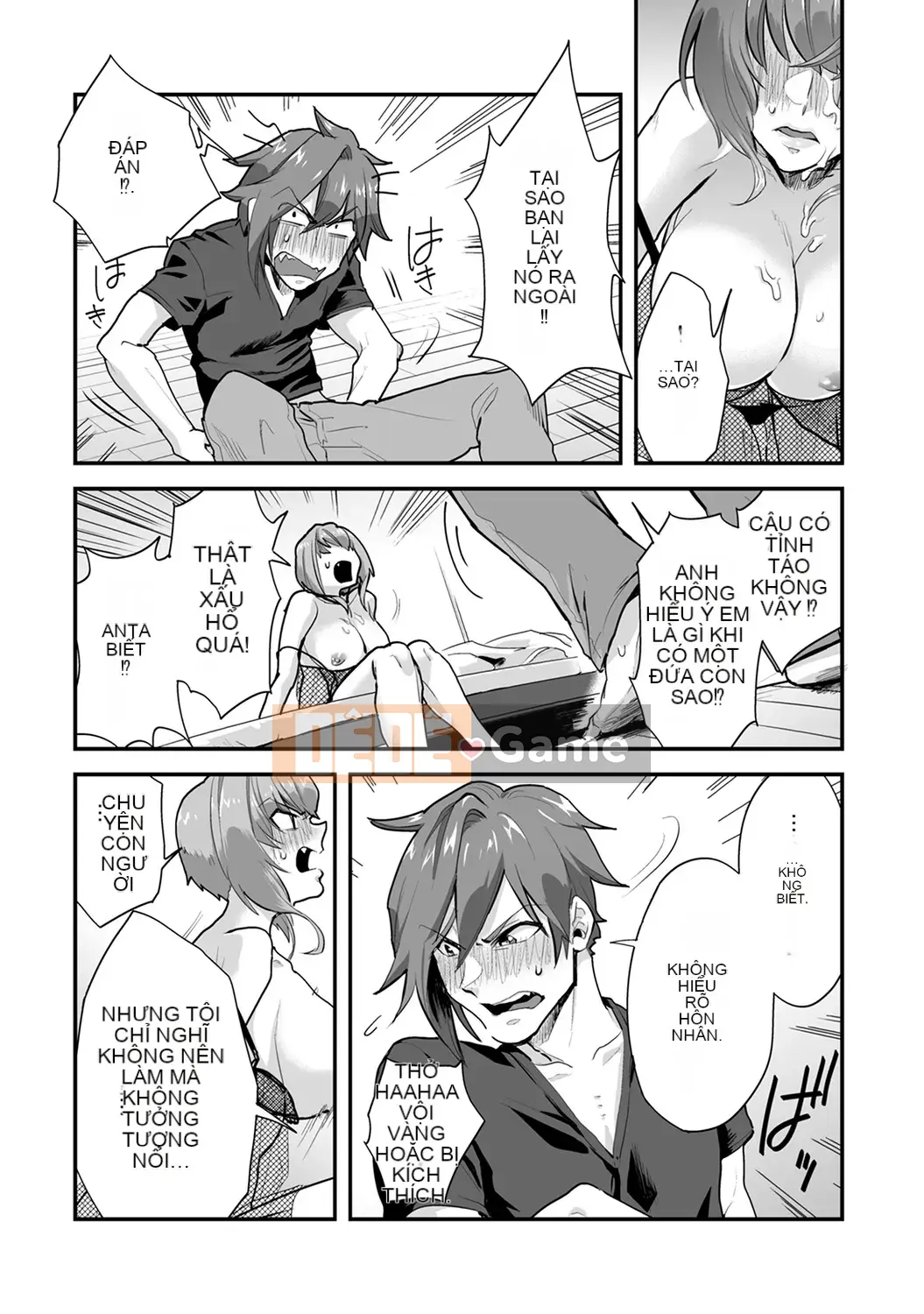 [Reiya Aoi] Tài liệu Kozukuri [Kỹ thuật số]