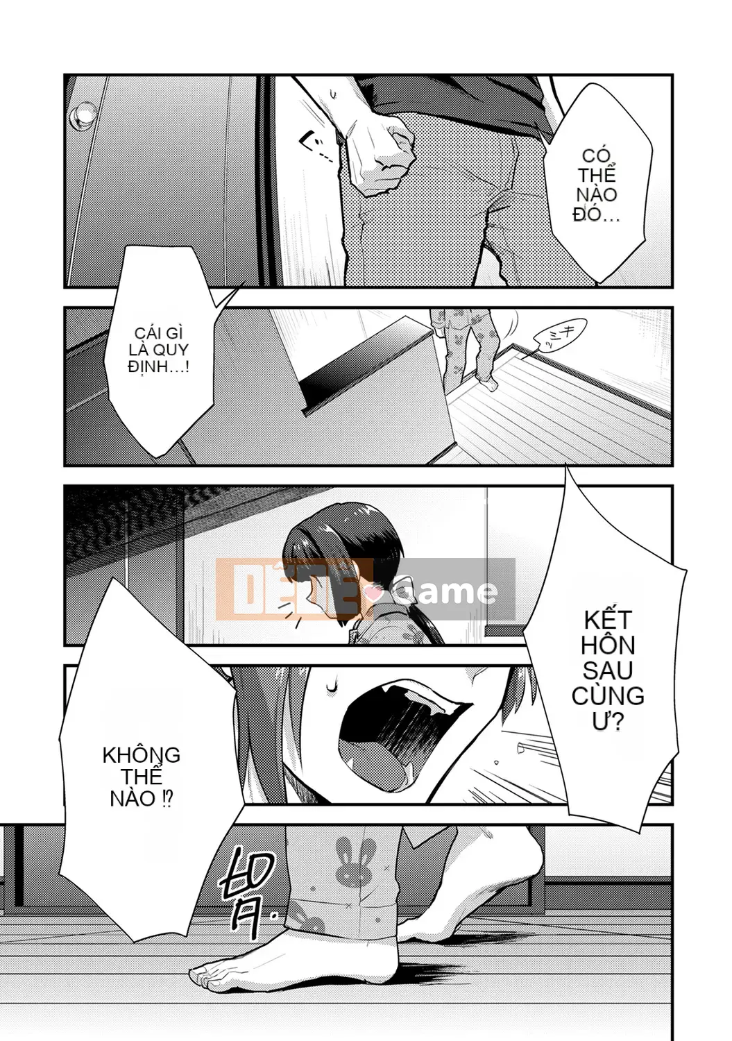 [Reiya Aoi] Tài liệu Kozukuri [Kỹ thuật số]