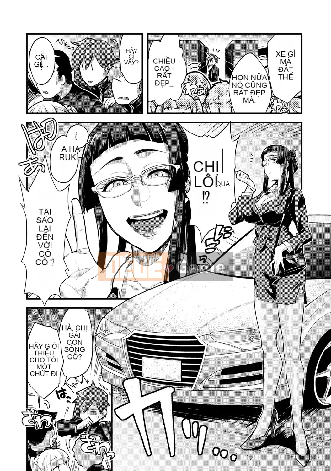 [Reiya Aoi] Tài liệu Kozukuri [Kỹ thuật số]