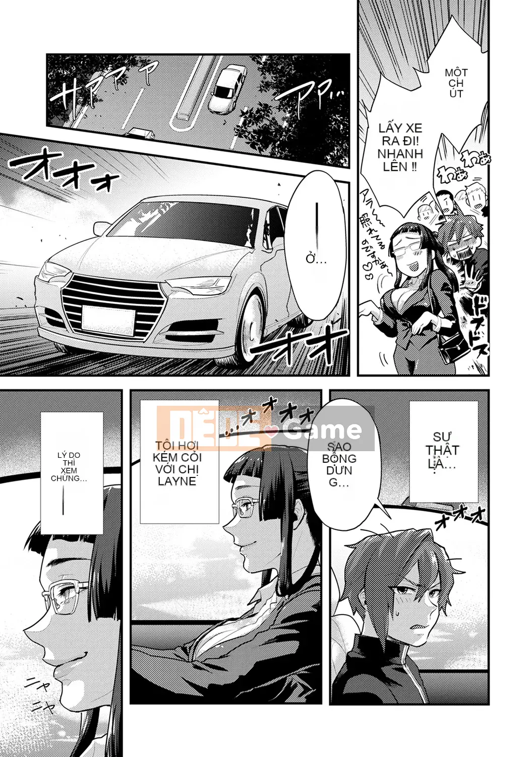 [Reiya Aoi] Tài liệu Kozukuri [Kỹ thuật số]