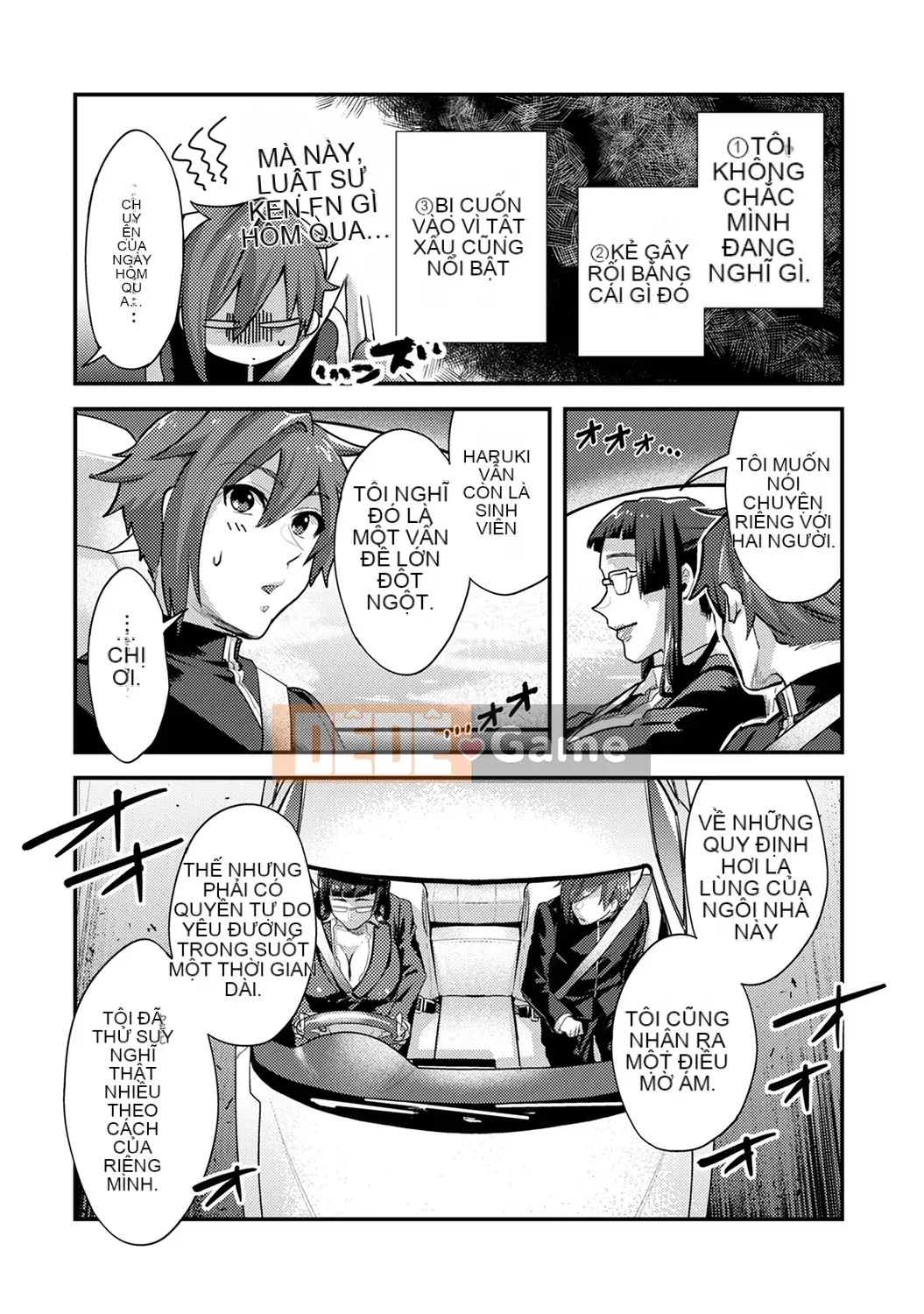 [Reiya Aoi] Tài liệu Kozukuri [Kỹ thuật số]