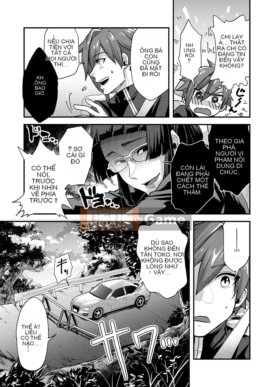 [Reiya Aoi] Tài liệu Kozukuri [Kỹ thuật số]