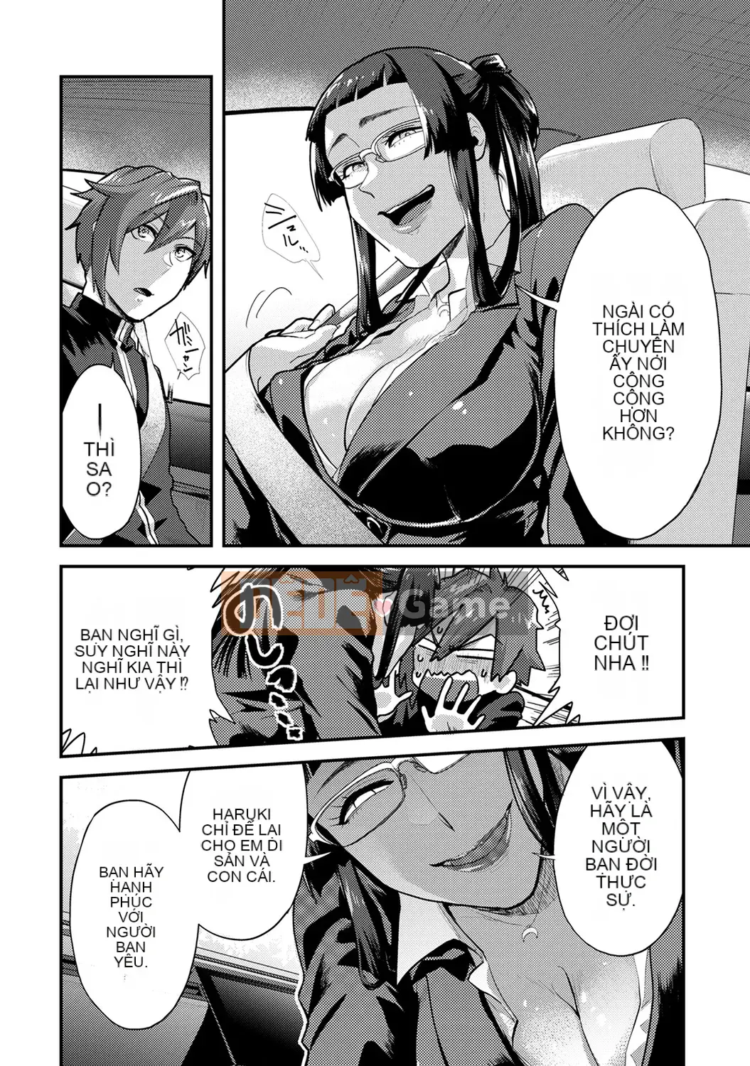 [Reiya Aoi] Tài liệu Kozukuri [Kỹ thuật số]