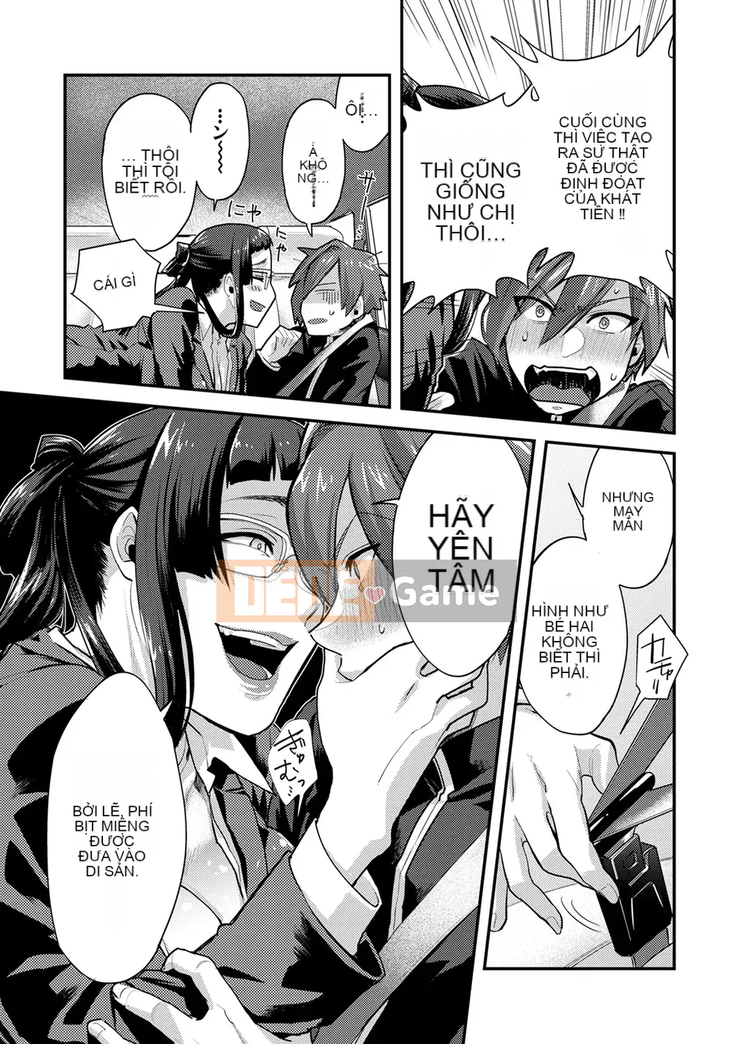 [Reiya Aoi] Tài liệu Kozukuri [Kỹ thuật số]