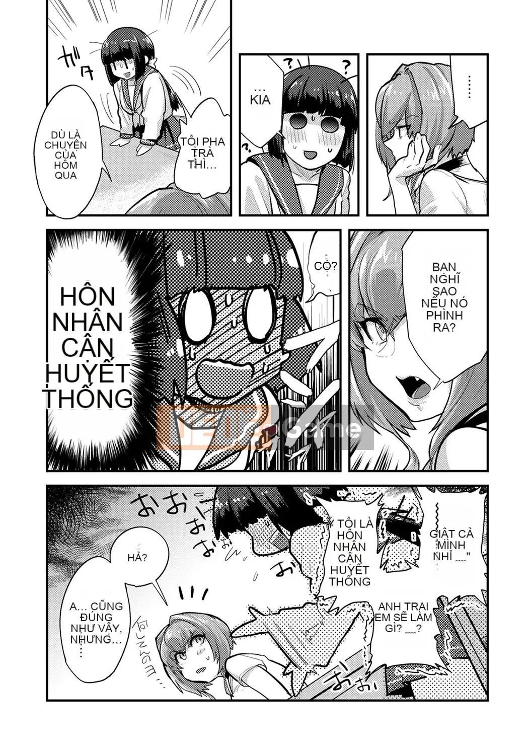 [Reiya Aoi] Tài liệu Kozukuri [Kỹ thuật số]